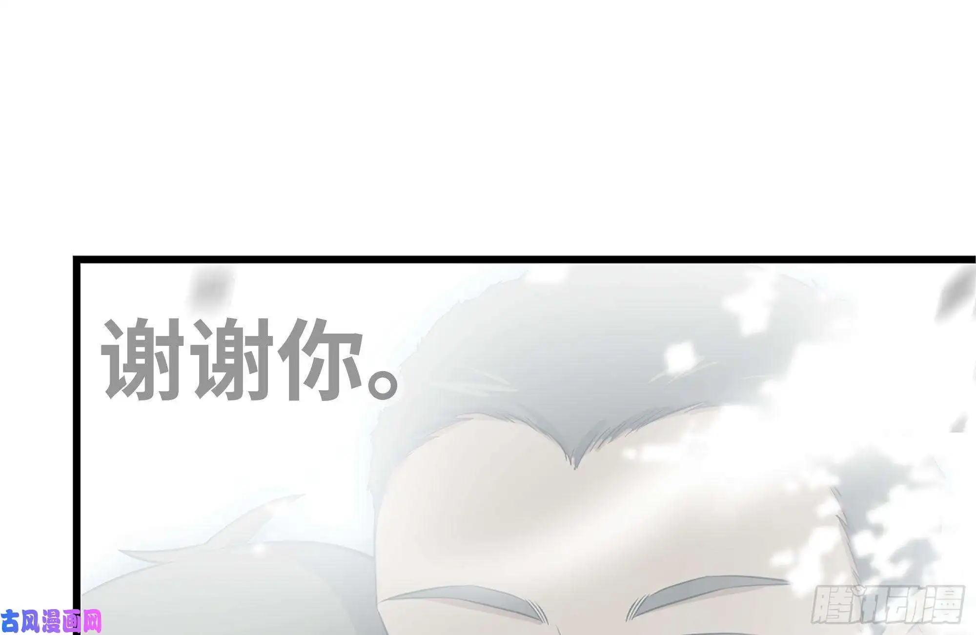 我在末世搬金砖149-到达驻地