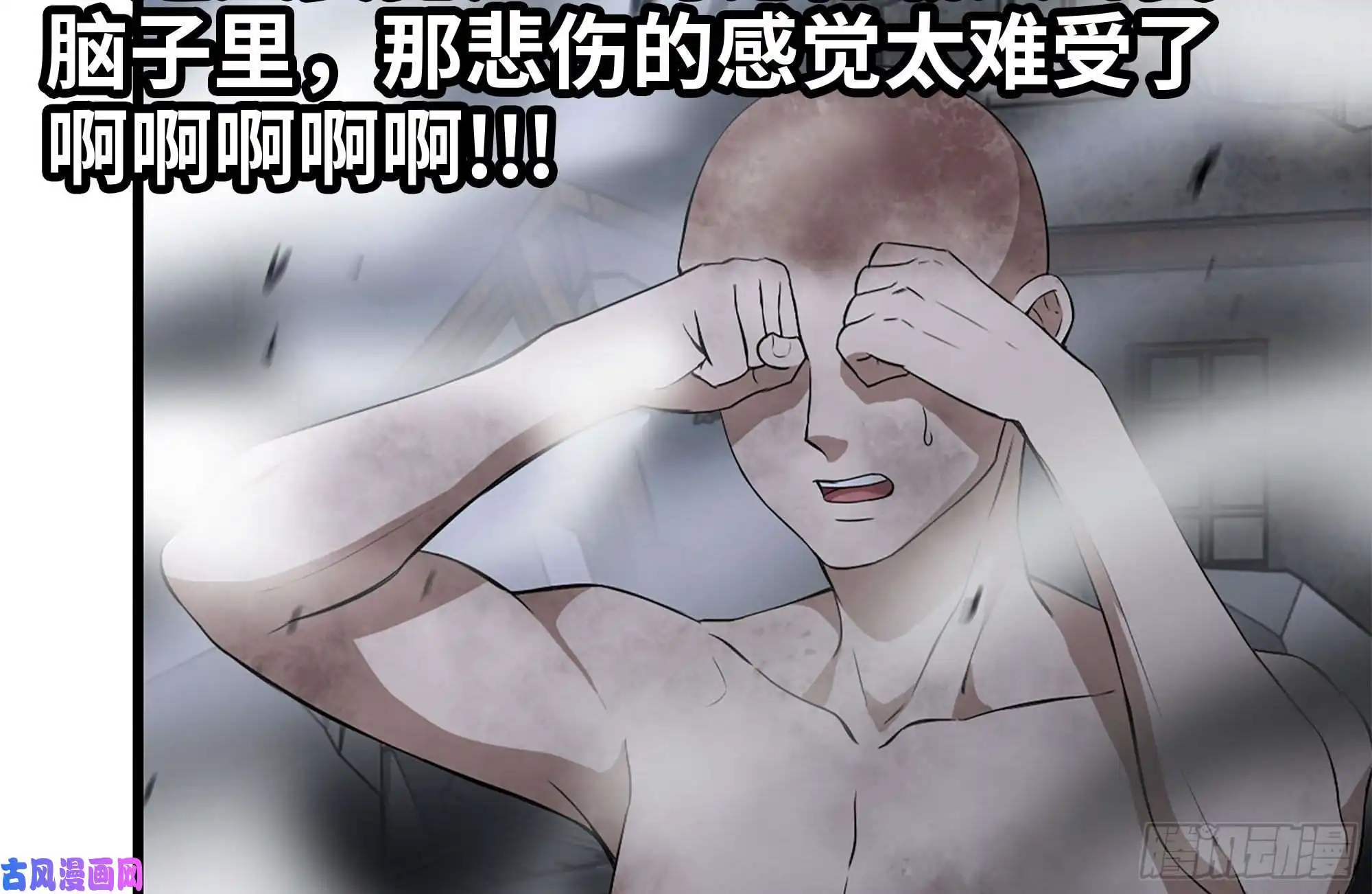 我在末世搬金砖149-到达驻地