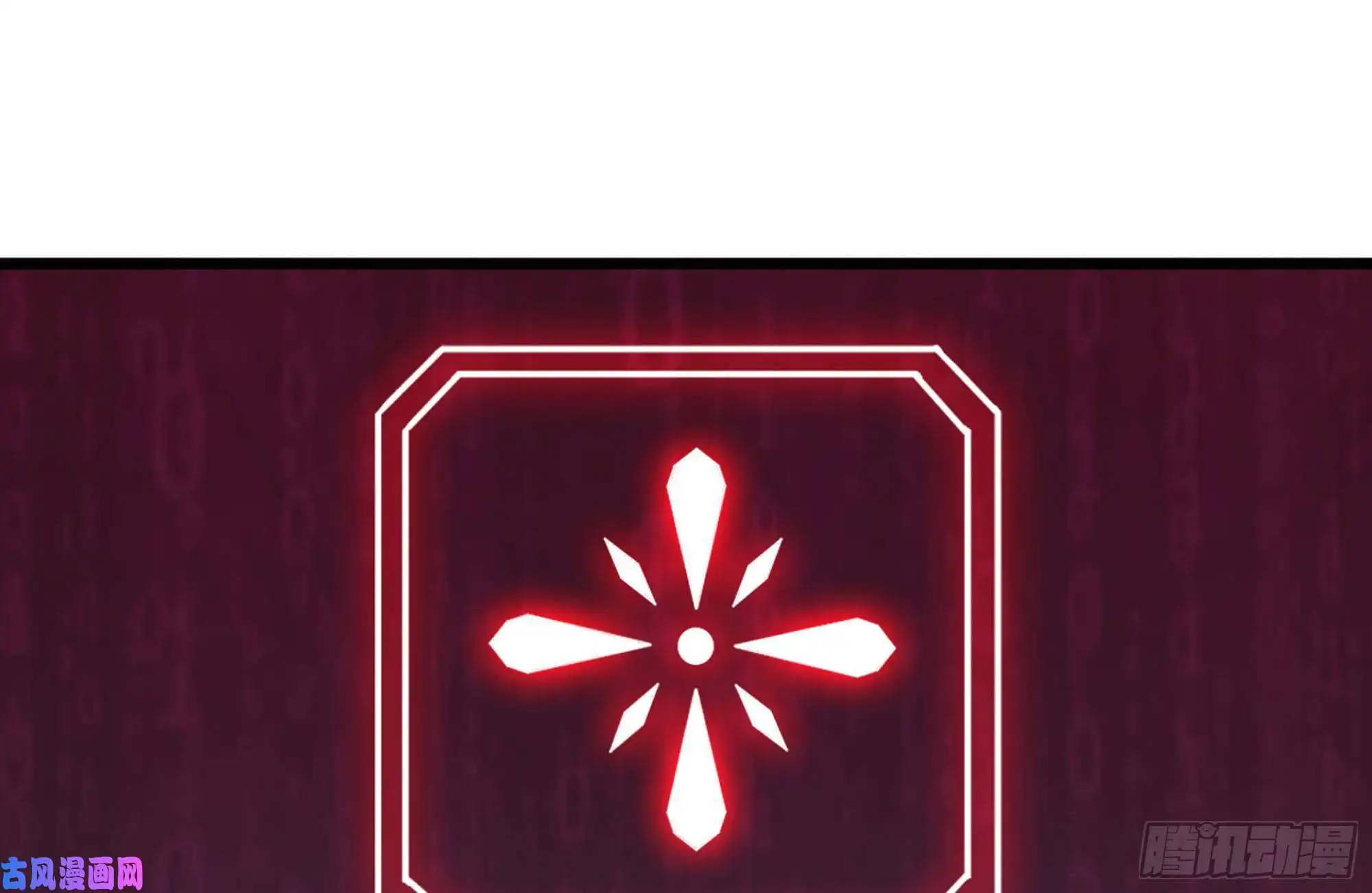 我在末世搬金砖149-到达驻地