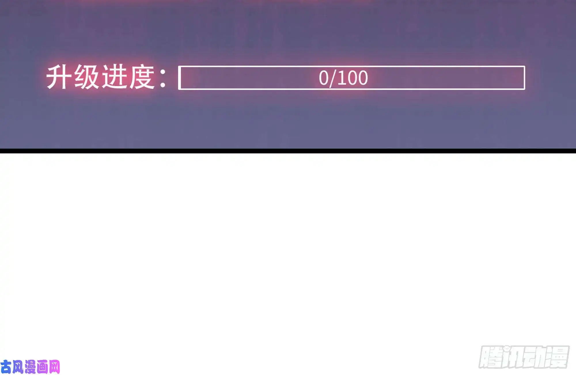 我在末世搬金砖149-到达驻地