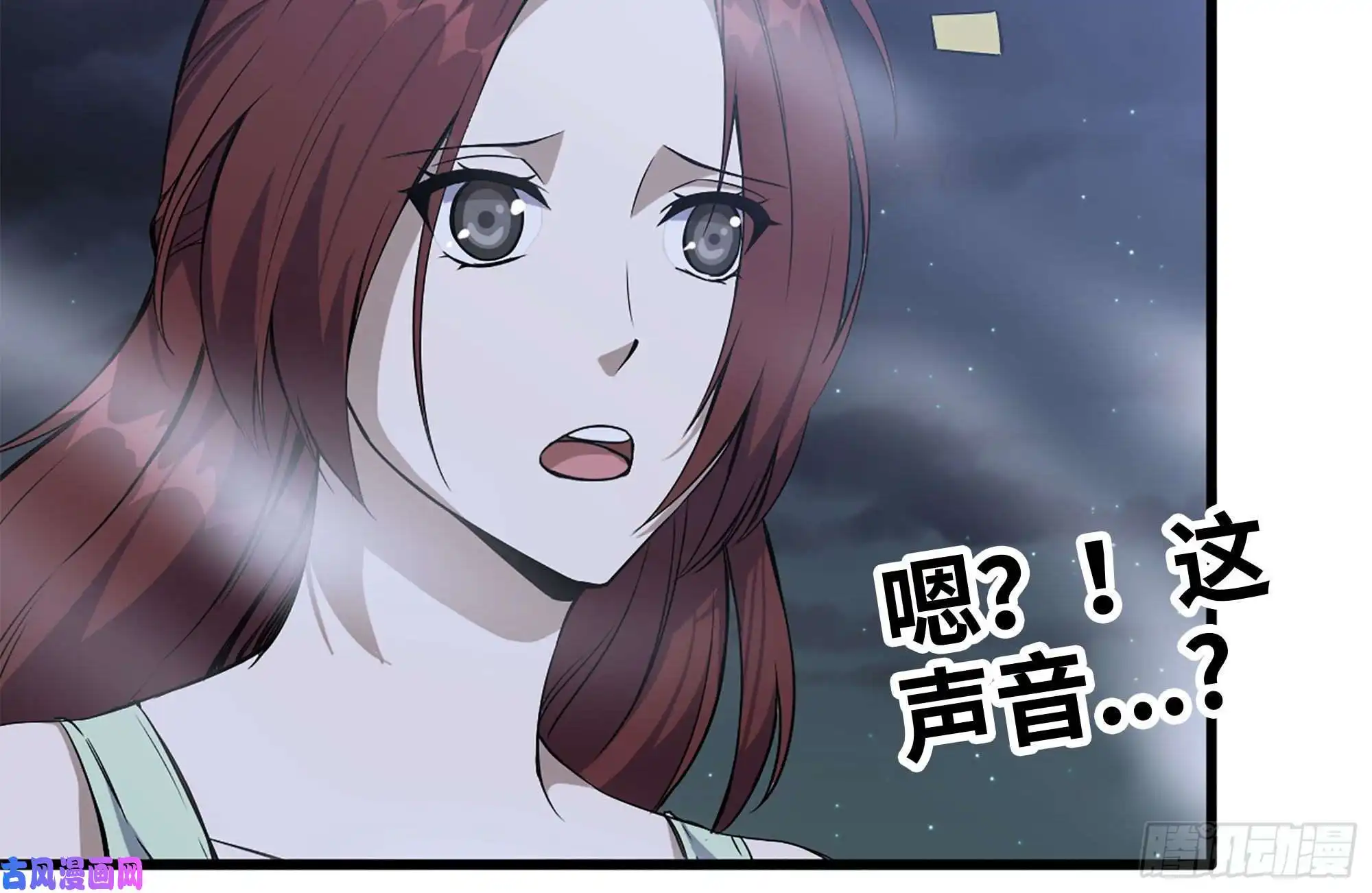 我在末世搬金砖149-到达驻地