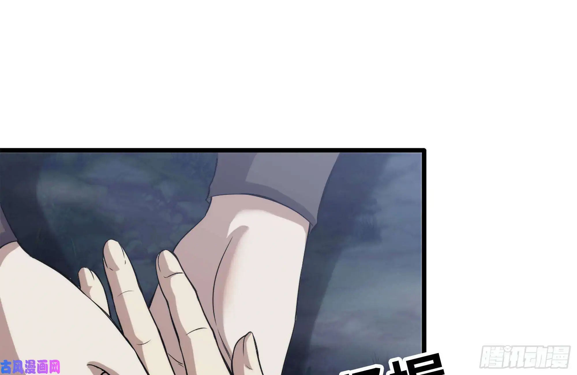 我在末世搬金砖149-到达驻地