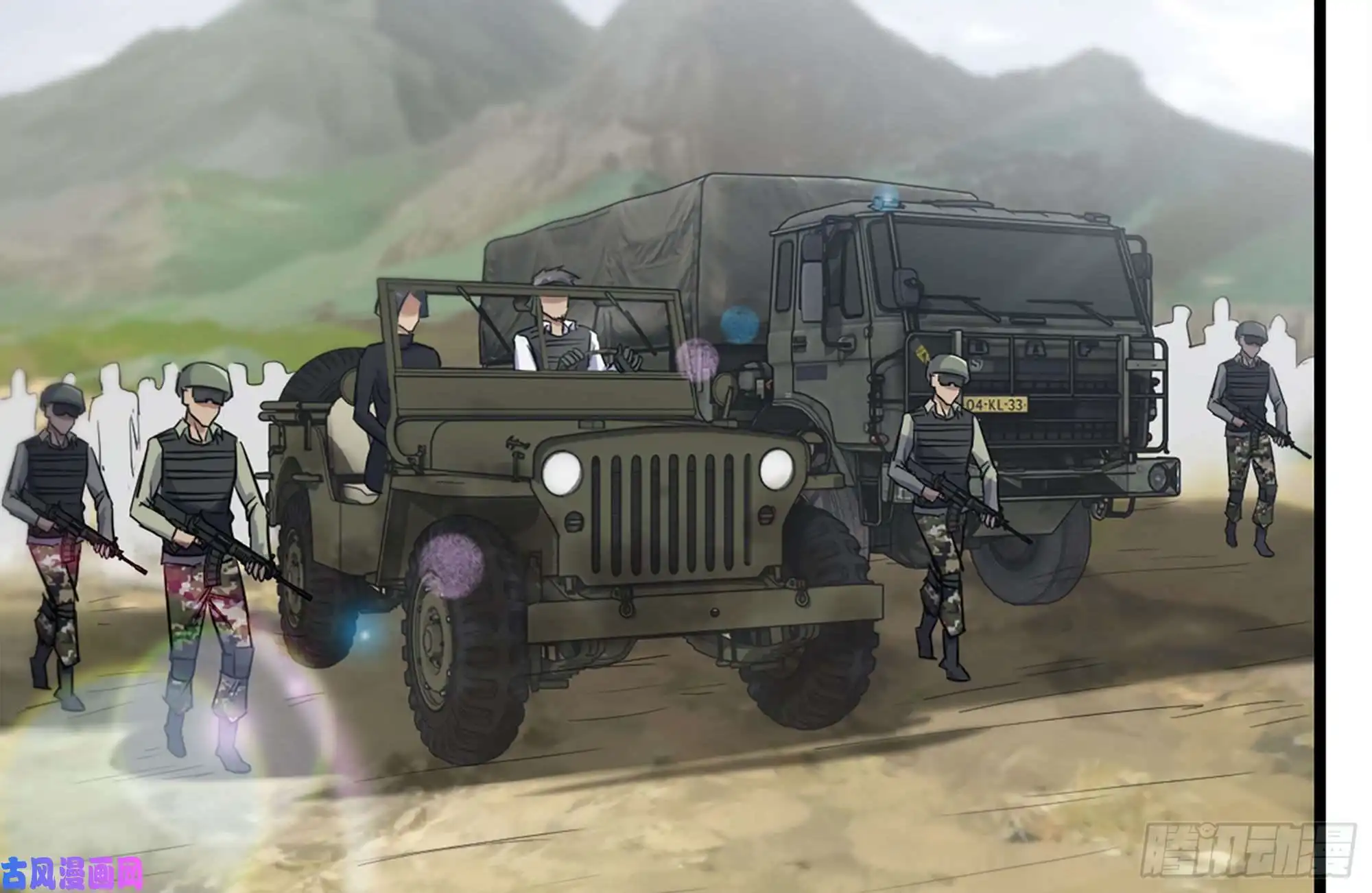 我在末世搬金砖149-到达驻地