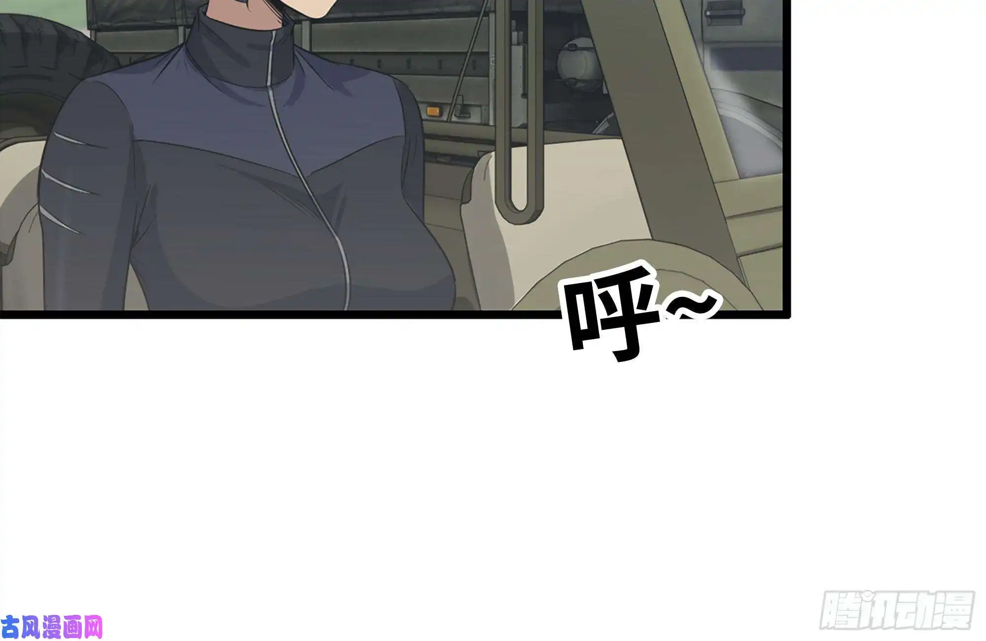 我在末世搬金砖149-到达驻地