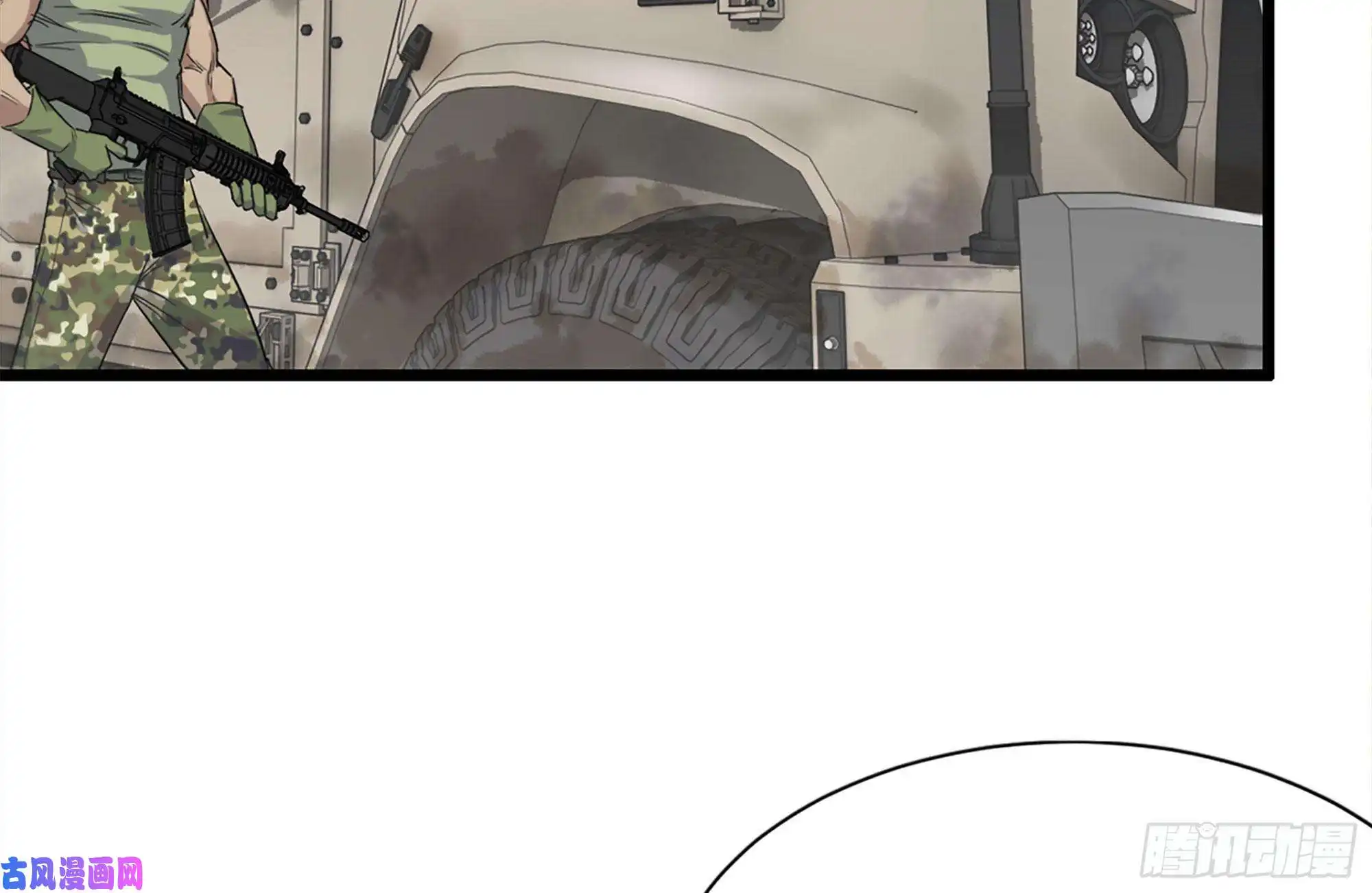 我在末世搬金砖149-到达驻地