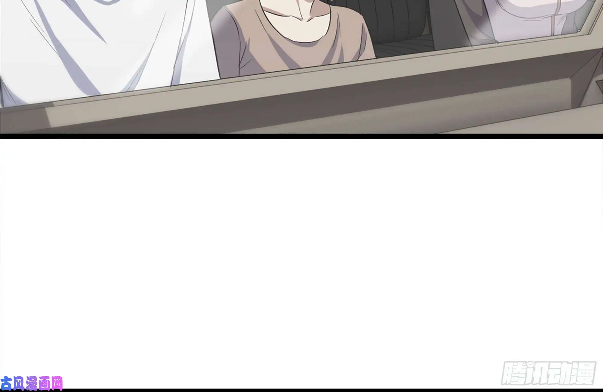 我在末世搬金砖149-到达驻地