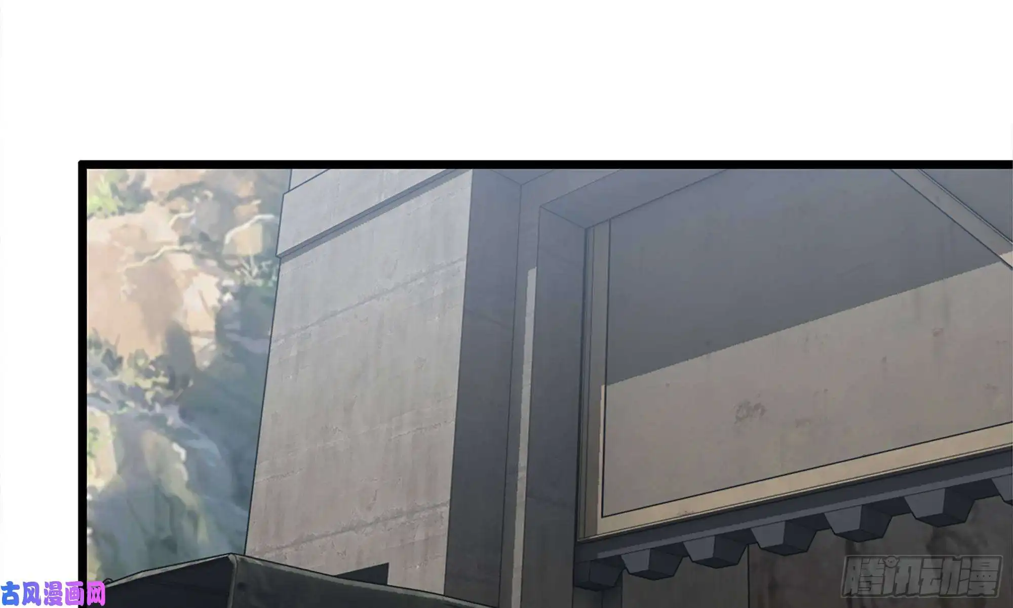 我在末世搬金砖150- 军长