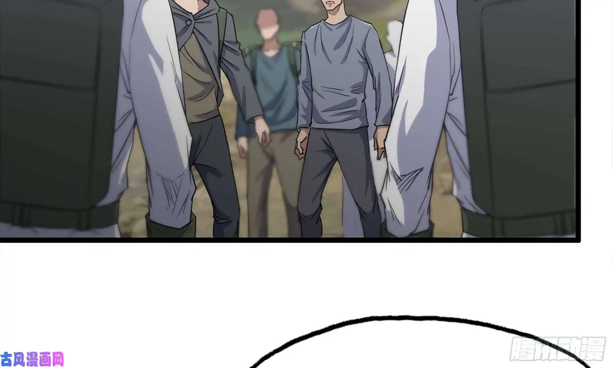 我在末世搬金砖150- 军长