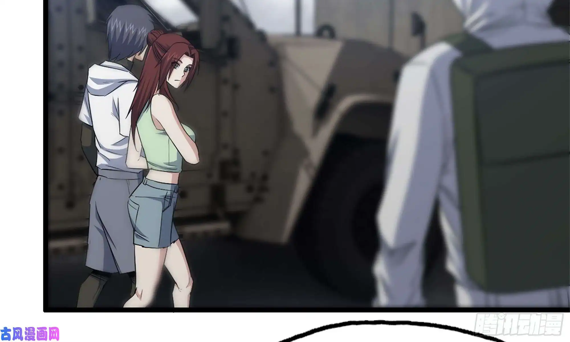 我在末世搬金砖150- 军长