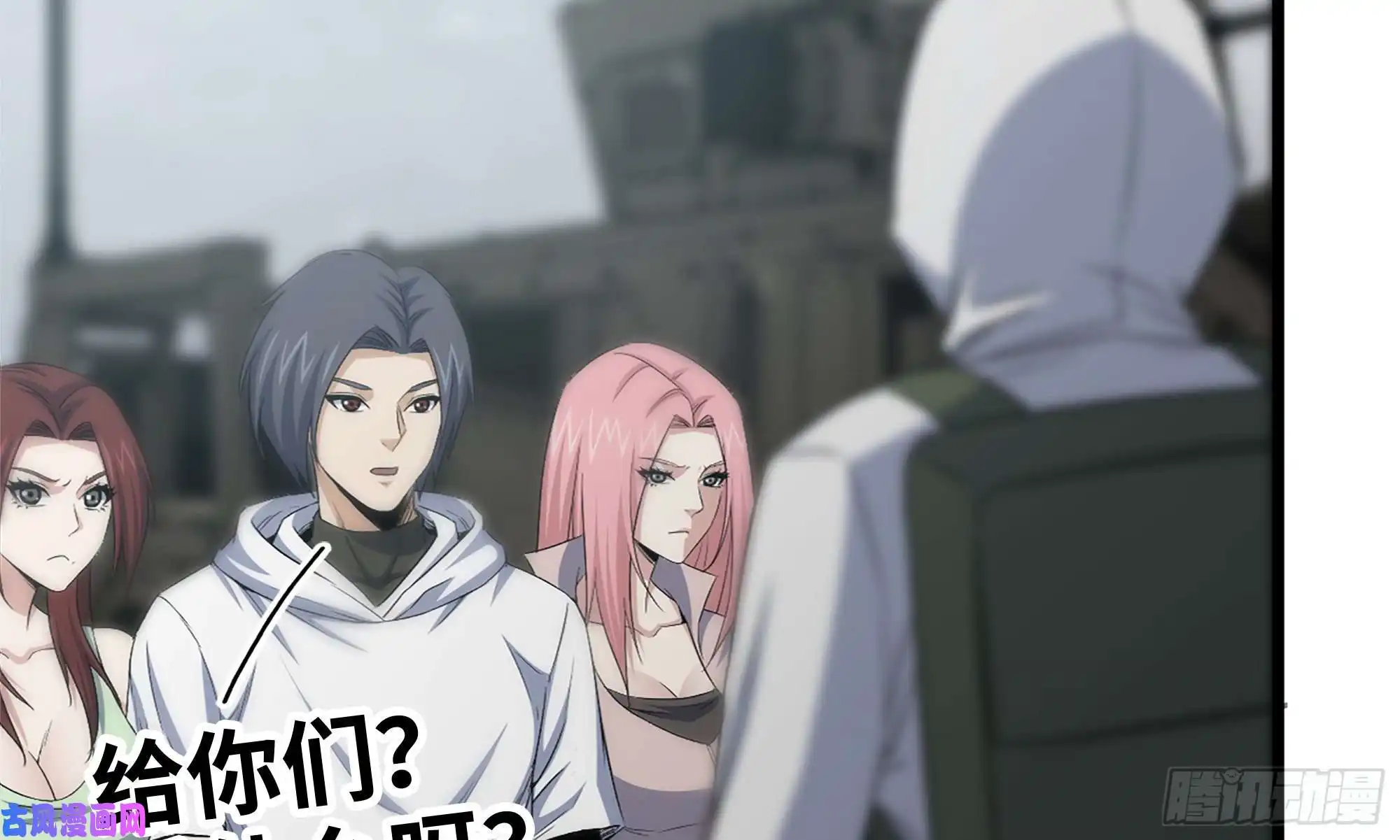 我在末世搬金砖150- 军长