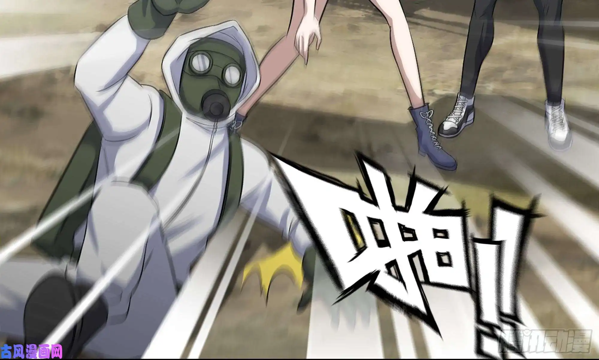 我在末世搬金砖150- 军长