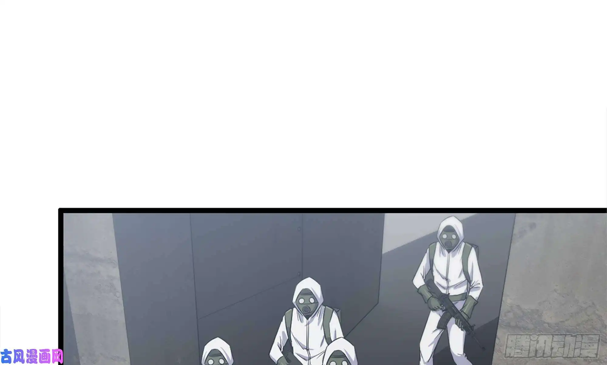 我在末世搬金砖150- 军长