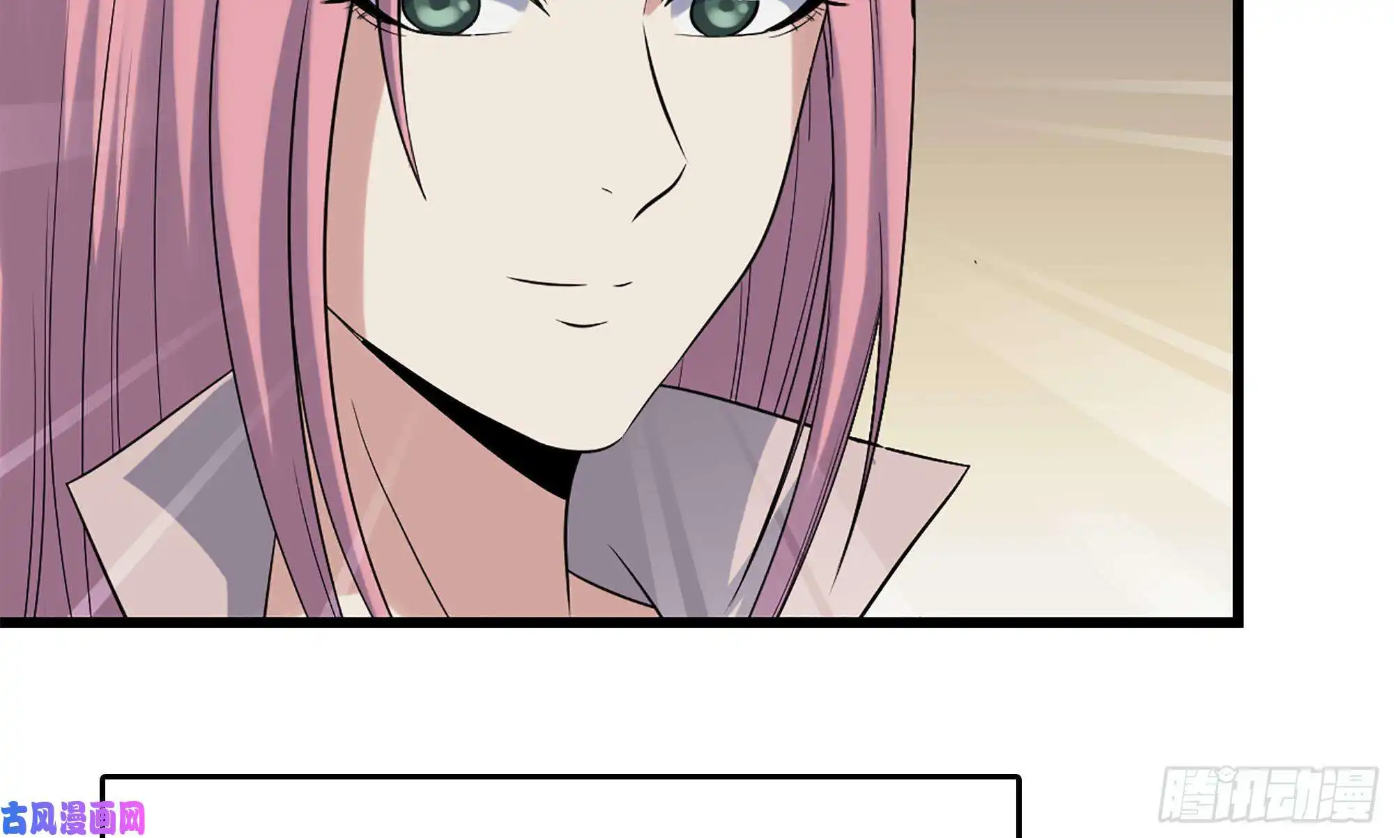 我在末世搬金砖150- 军长