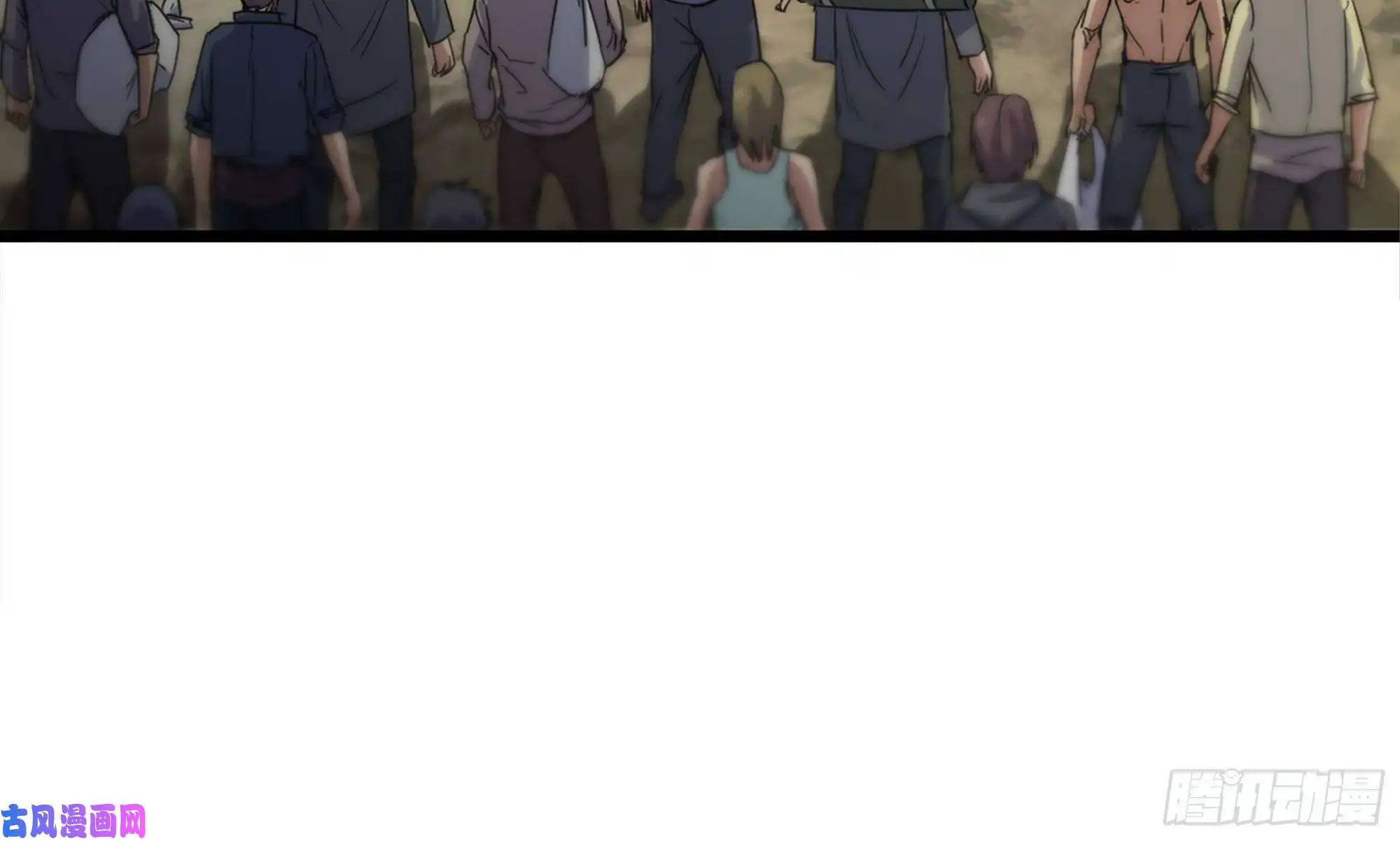 我在末世搬金砖150- 军长