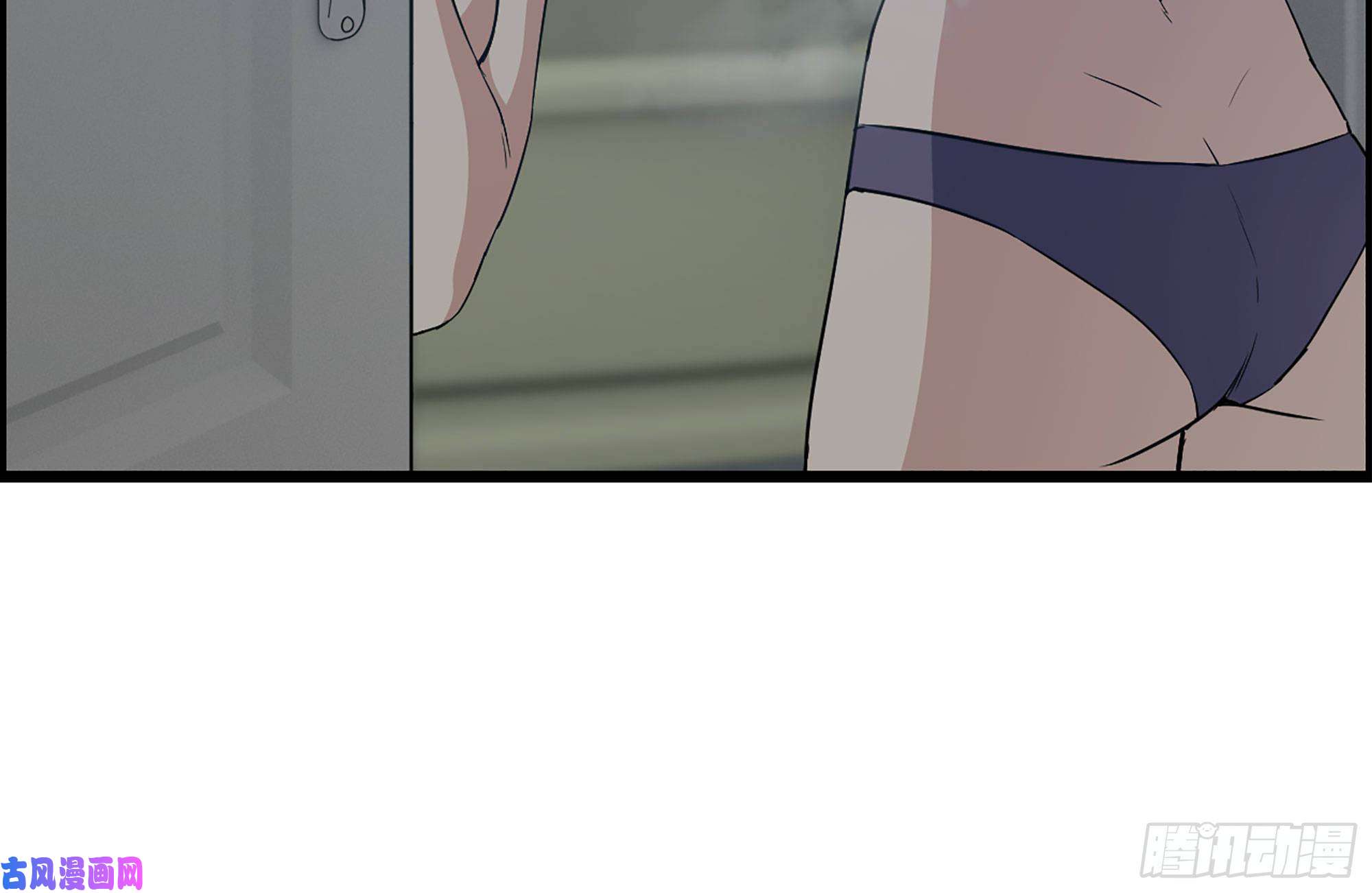 我在末世搬金砖154-打赌