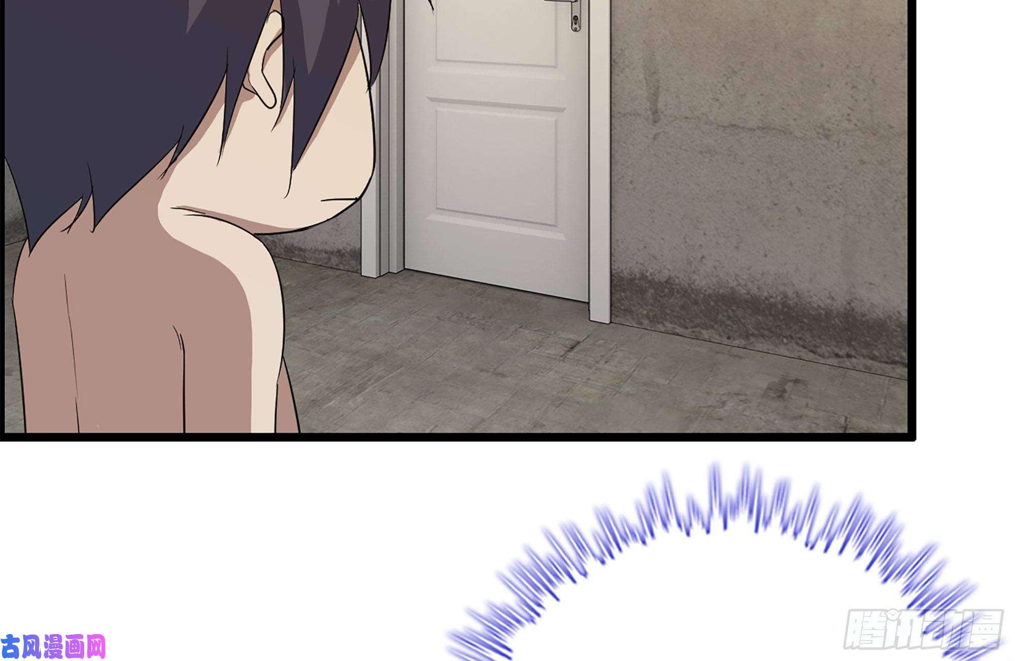 我在末世搬金砖154-打赌