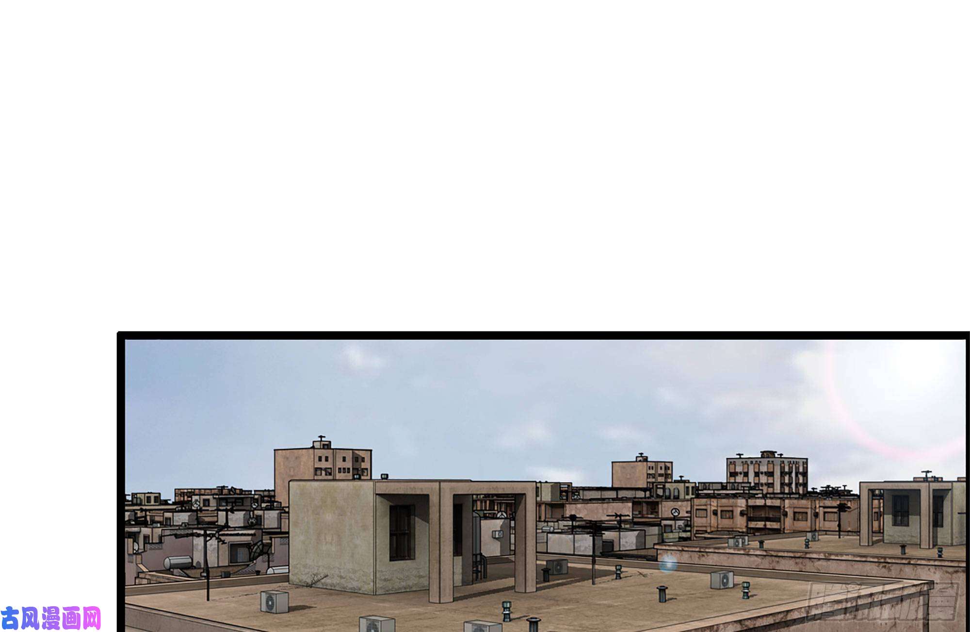 我在末世搬金砖154-打赌