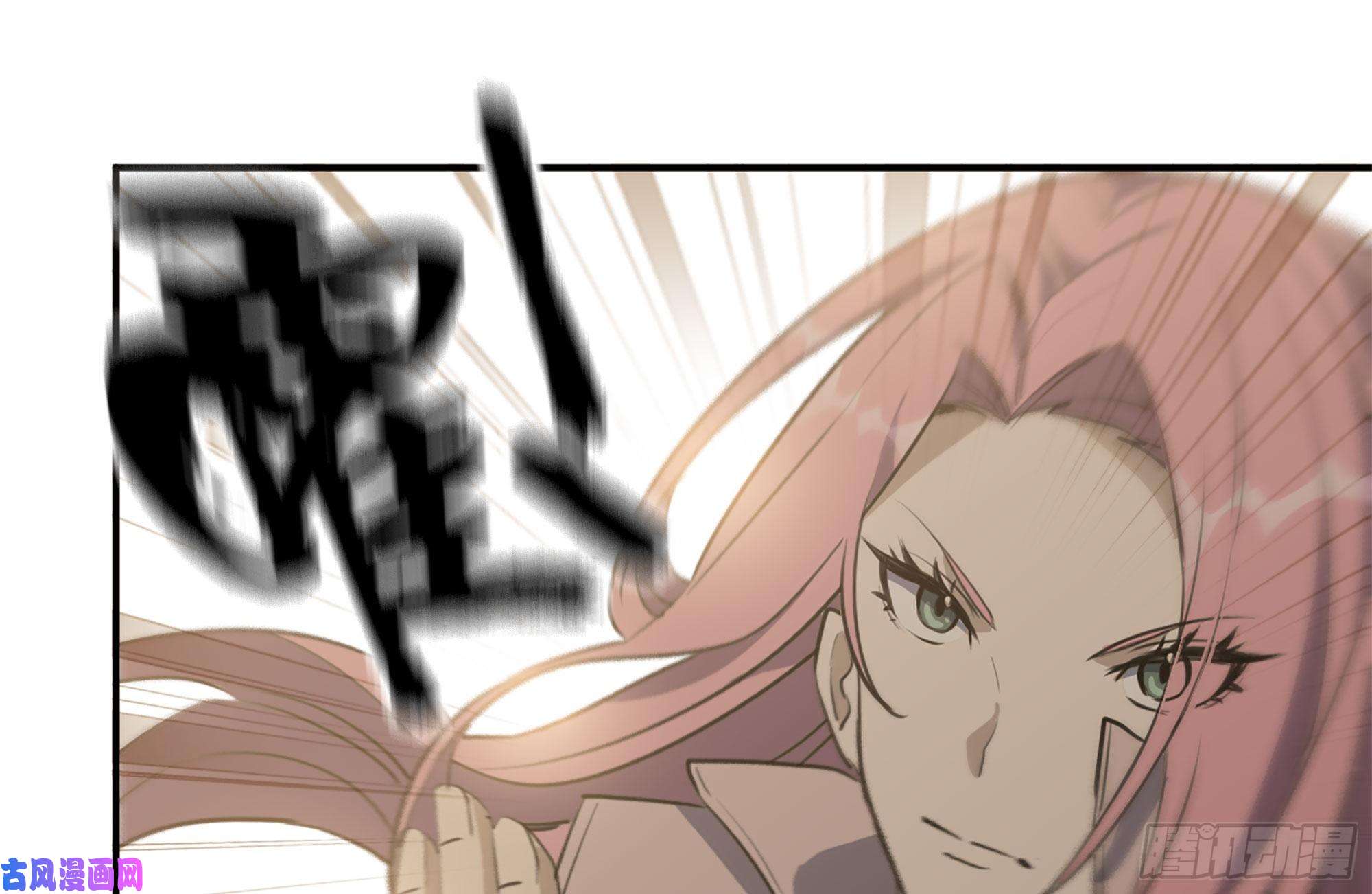 我在末世搬金砖154-打赌