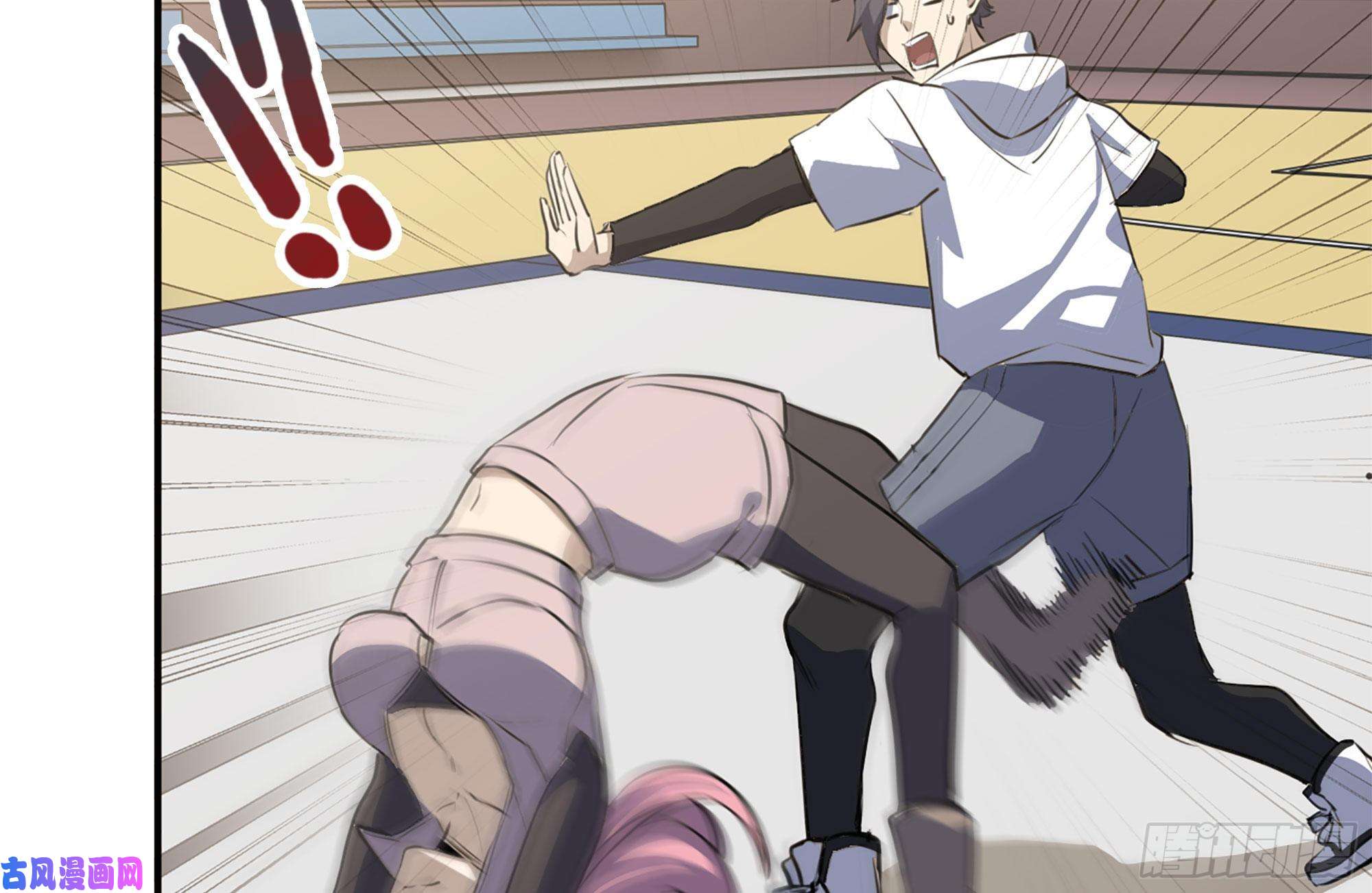 我在末世搬金砖154-打赌