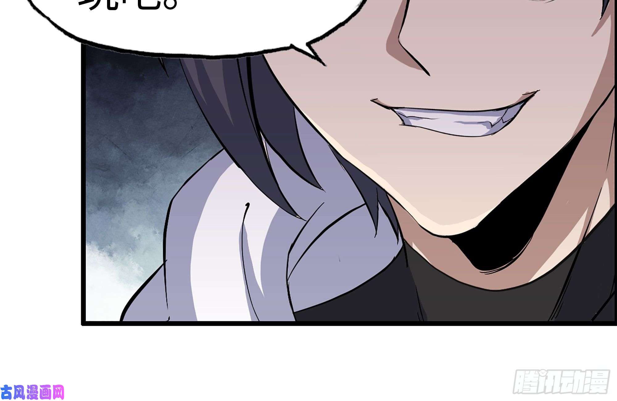 我在末世搬金砖154-打赌