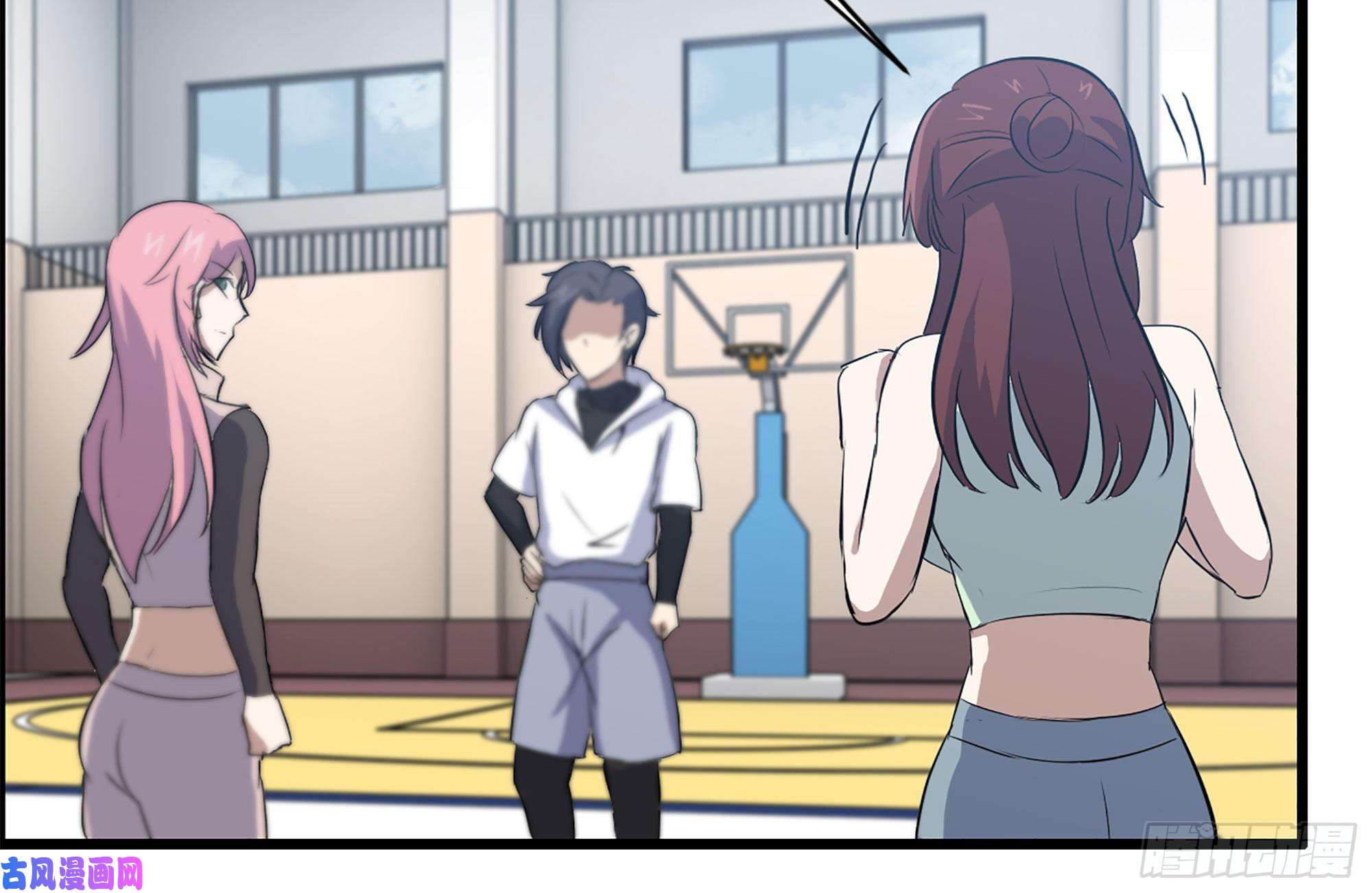 我在末世搬金砖154-打赌