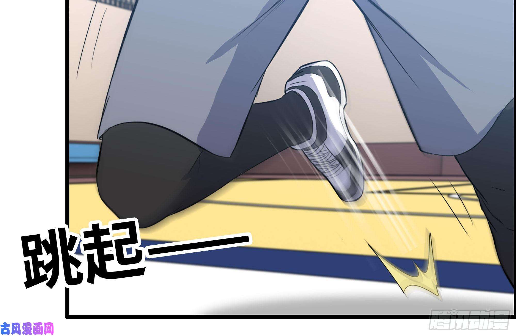 我在末世搬金砖154-打赌