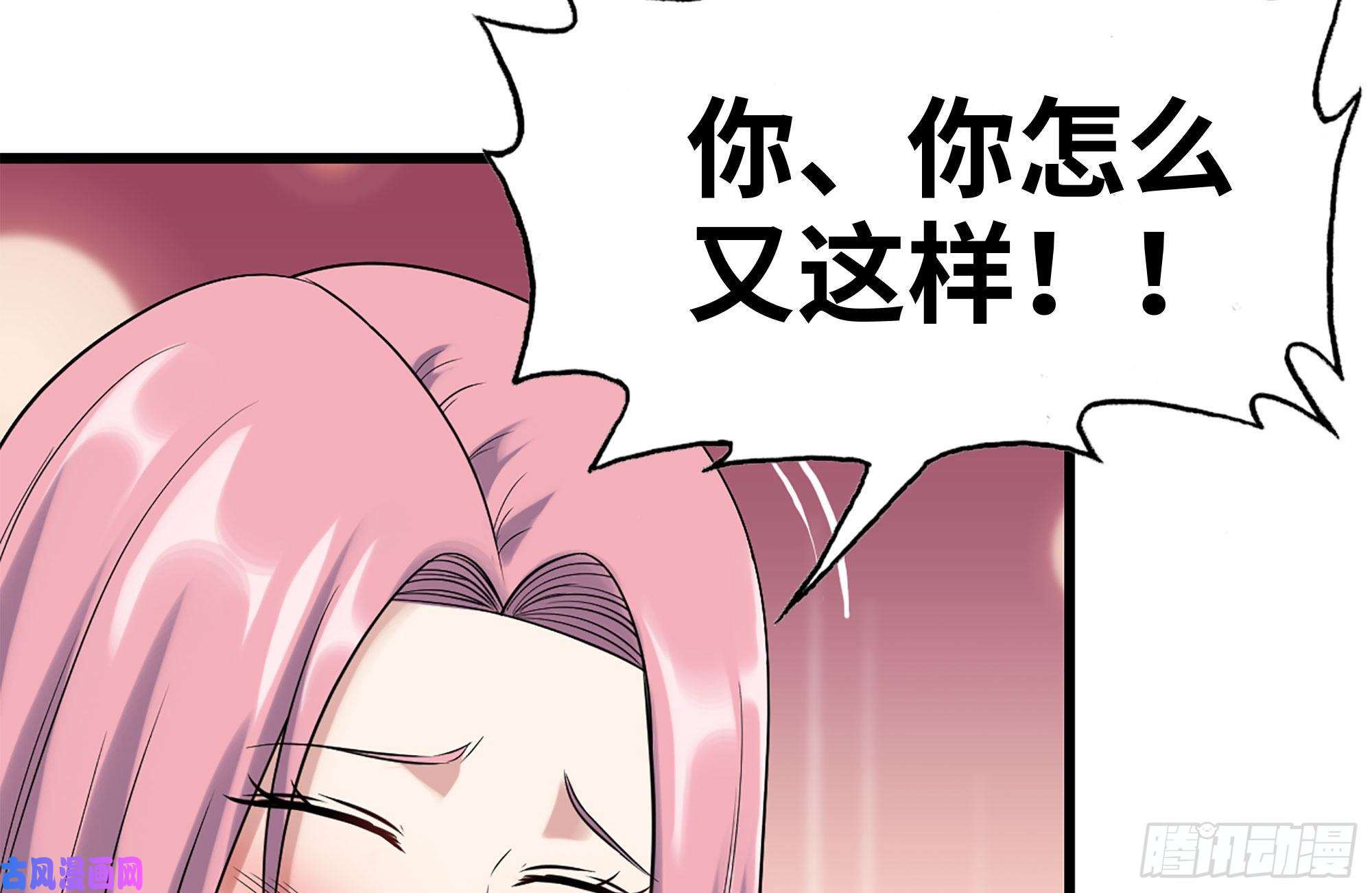 我在末世搬金砖155-愿赌服输