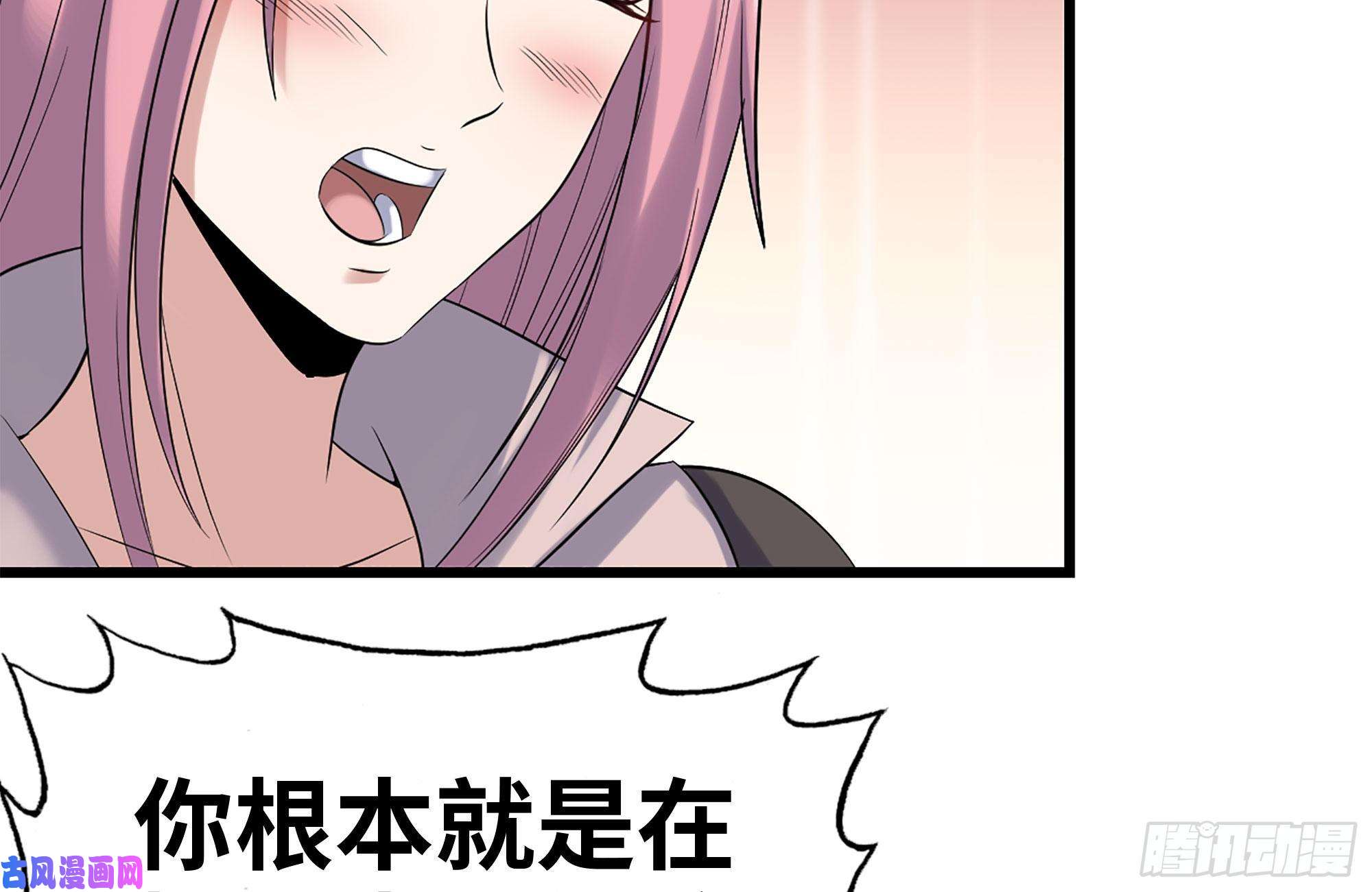 我在末世搬金砖155-愿赌服输