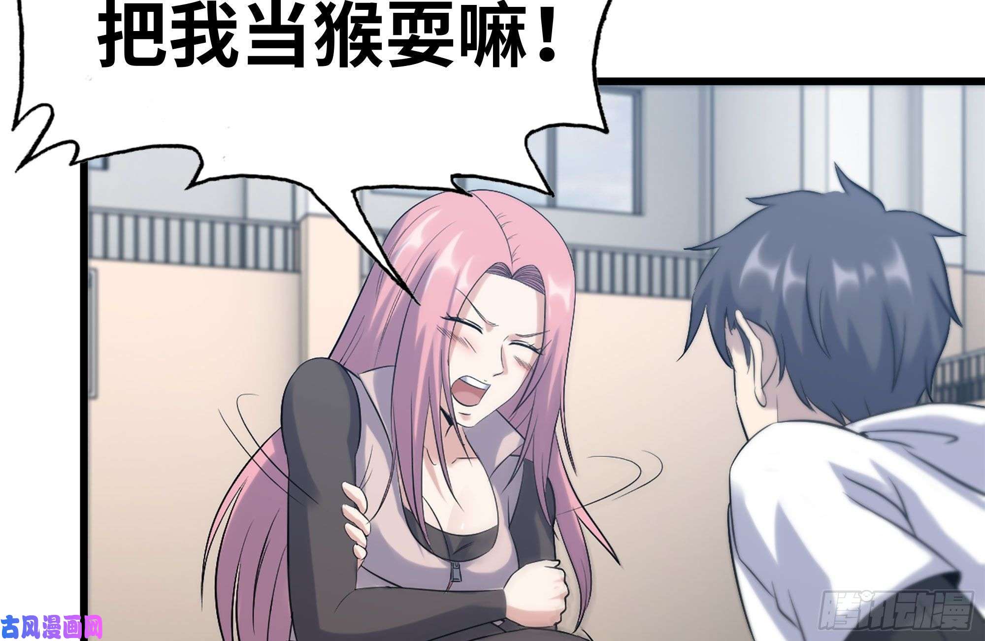 我在末世搬金砖155-愿赌服输