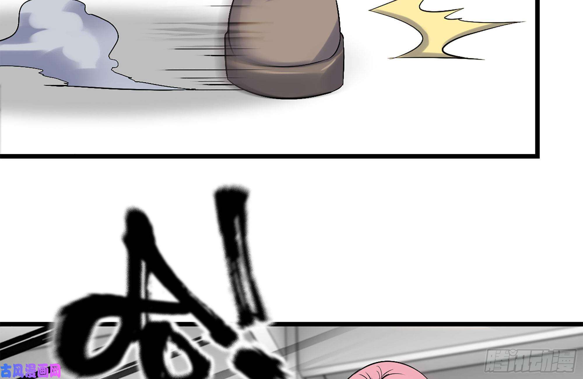 我在末世搬金砖155-愿赌服输