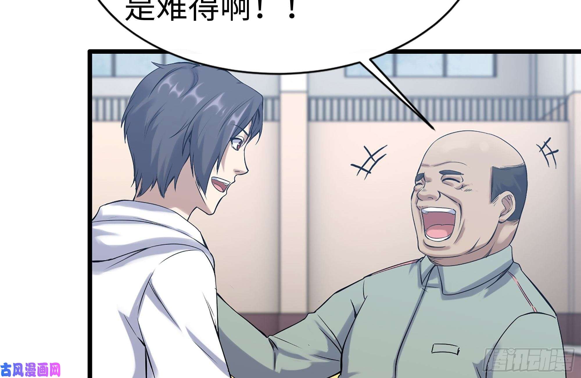我在末世搬金砖155-愿赌服输