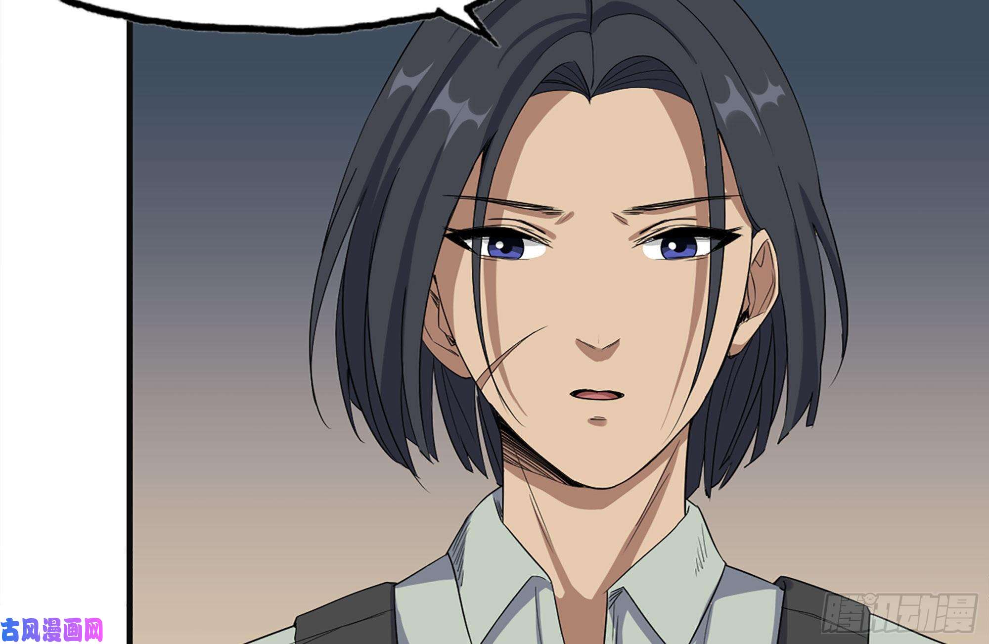 我在末世搬金砖156-最高荣誉