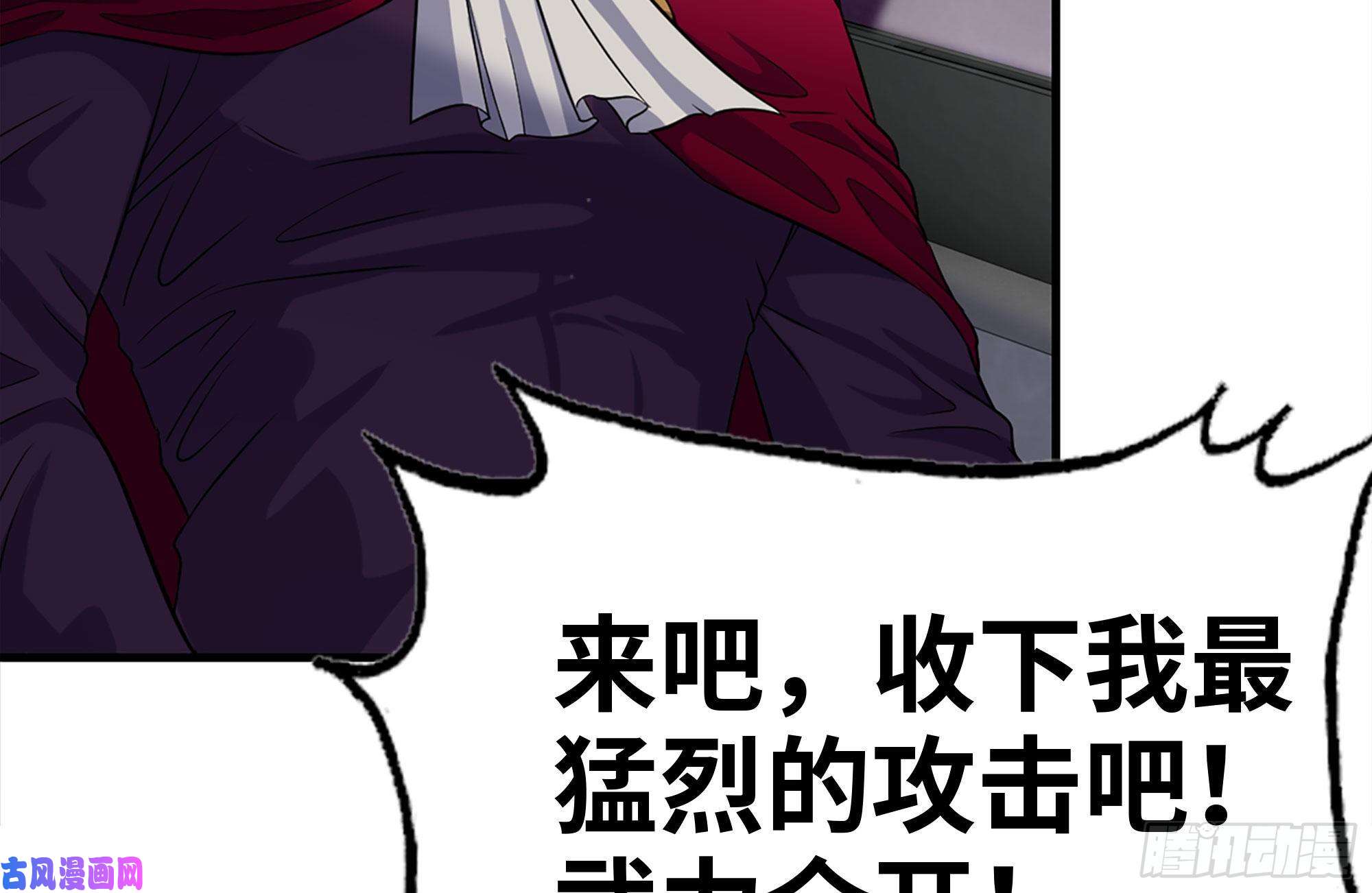 我在末世搬金砖158-投入战争