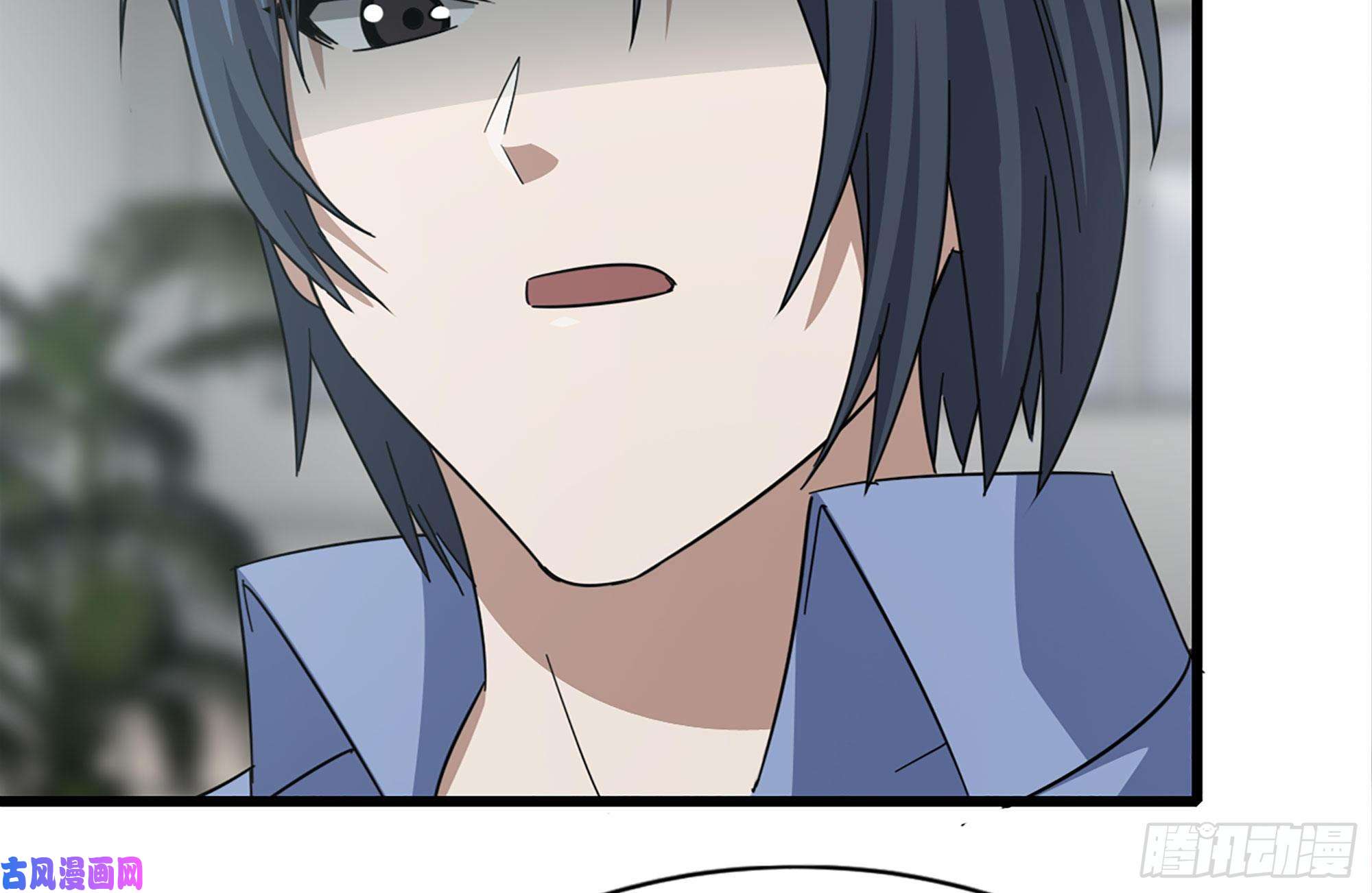 我在末世搬金砖164-出手相助