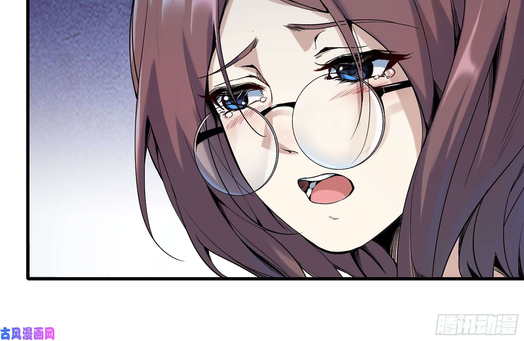 我在末世搬金砖164-出手相助