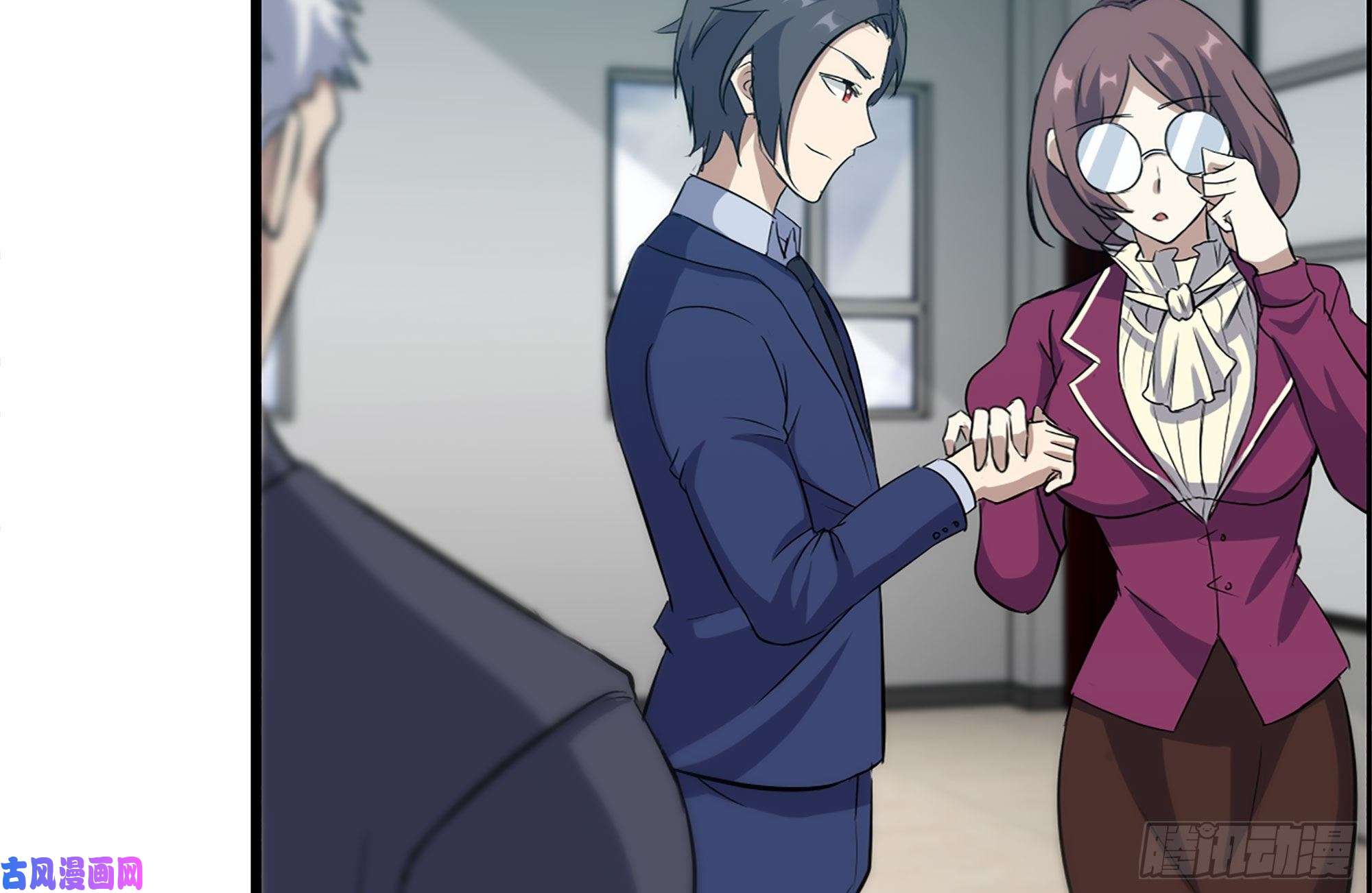 我在末世搬金砖164-出手相助