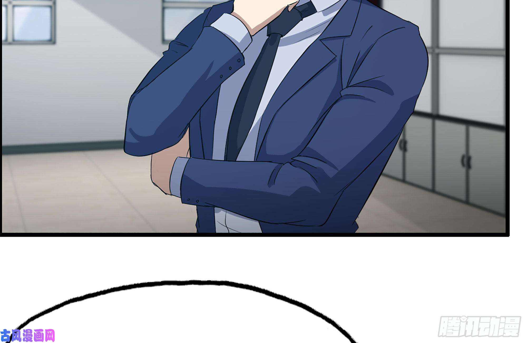 我在末世搬金砖164-出手相助