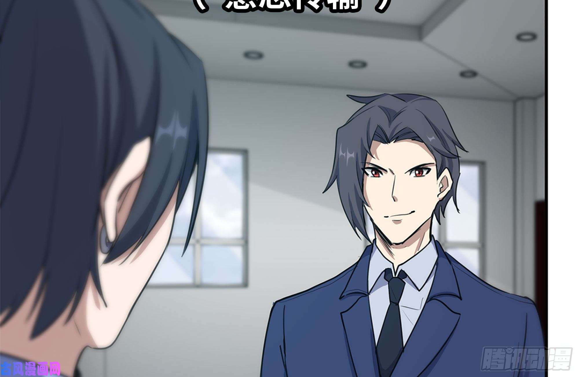 我在末世搬金砖164-出手相助