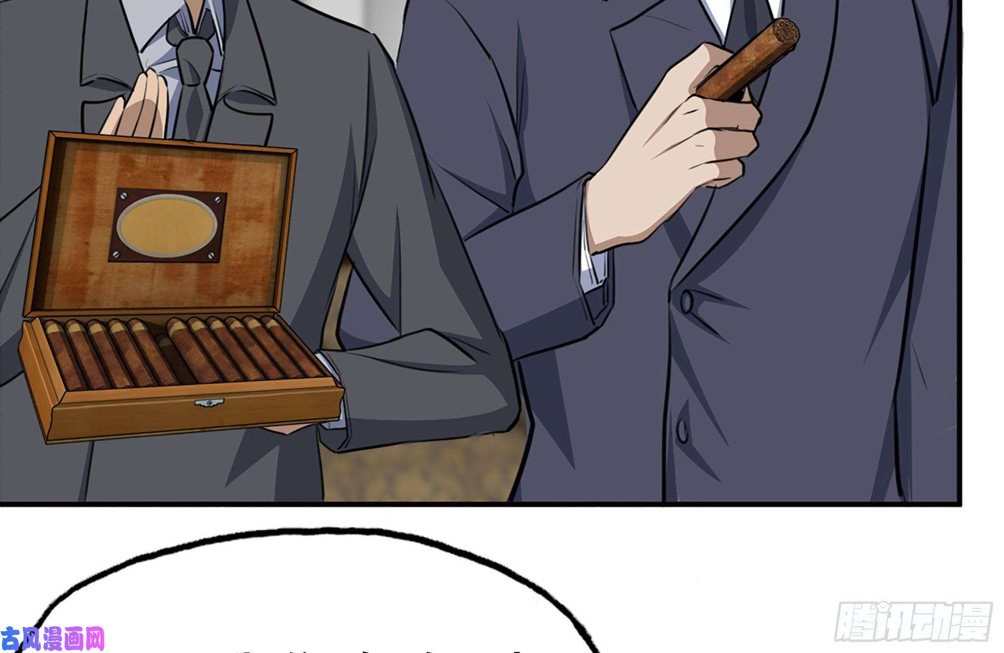 我在末世搬金砖164-出手相助