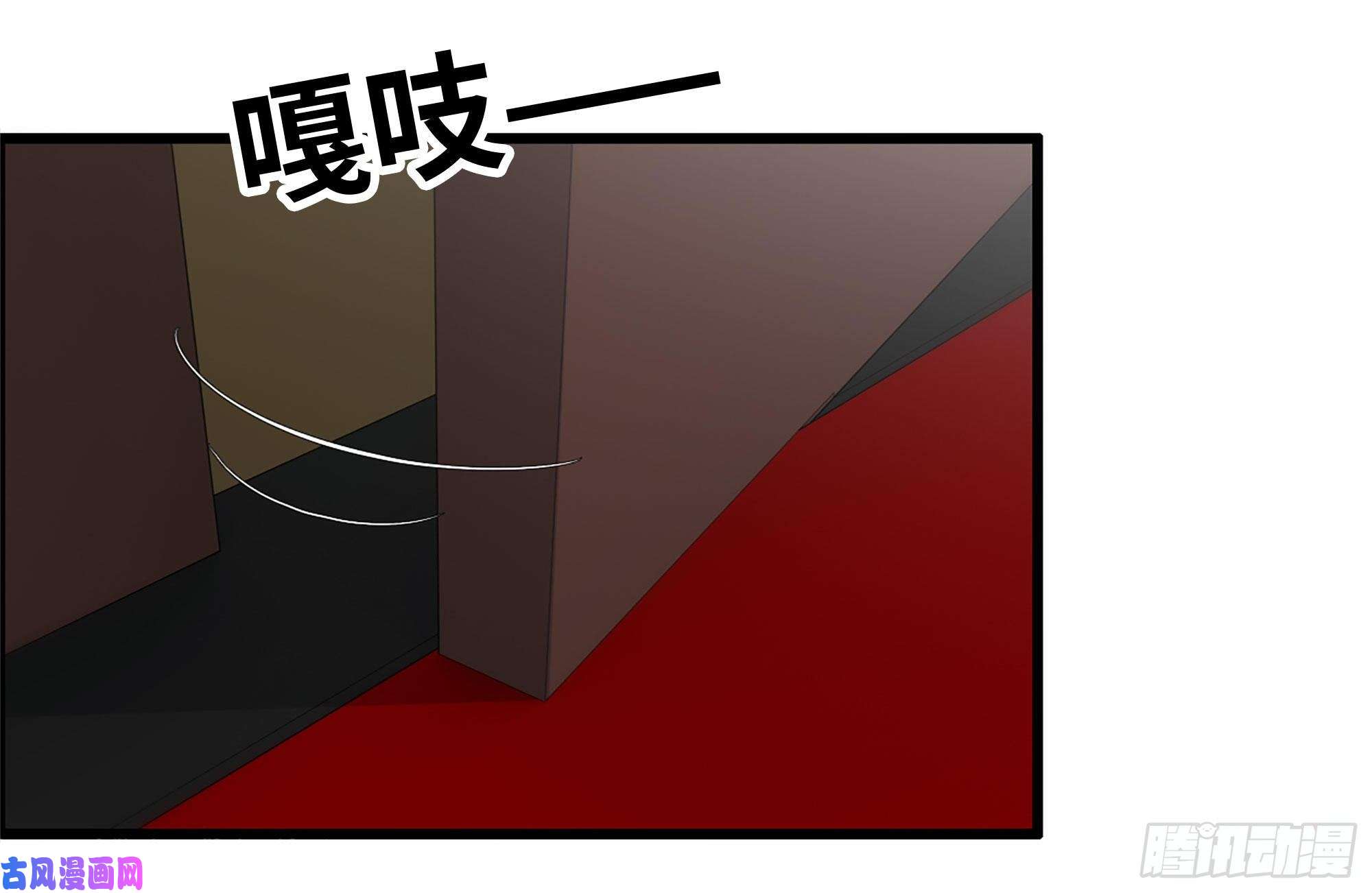 我在末世搬金砖165-狼狈为奸