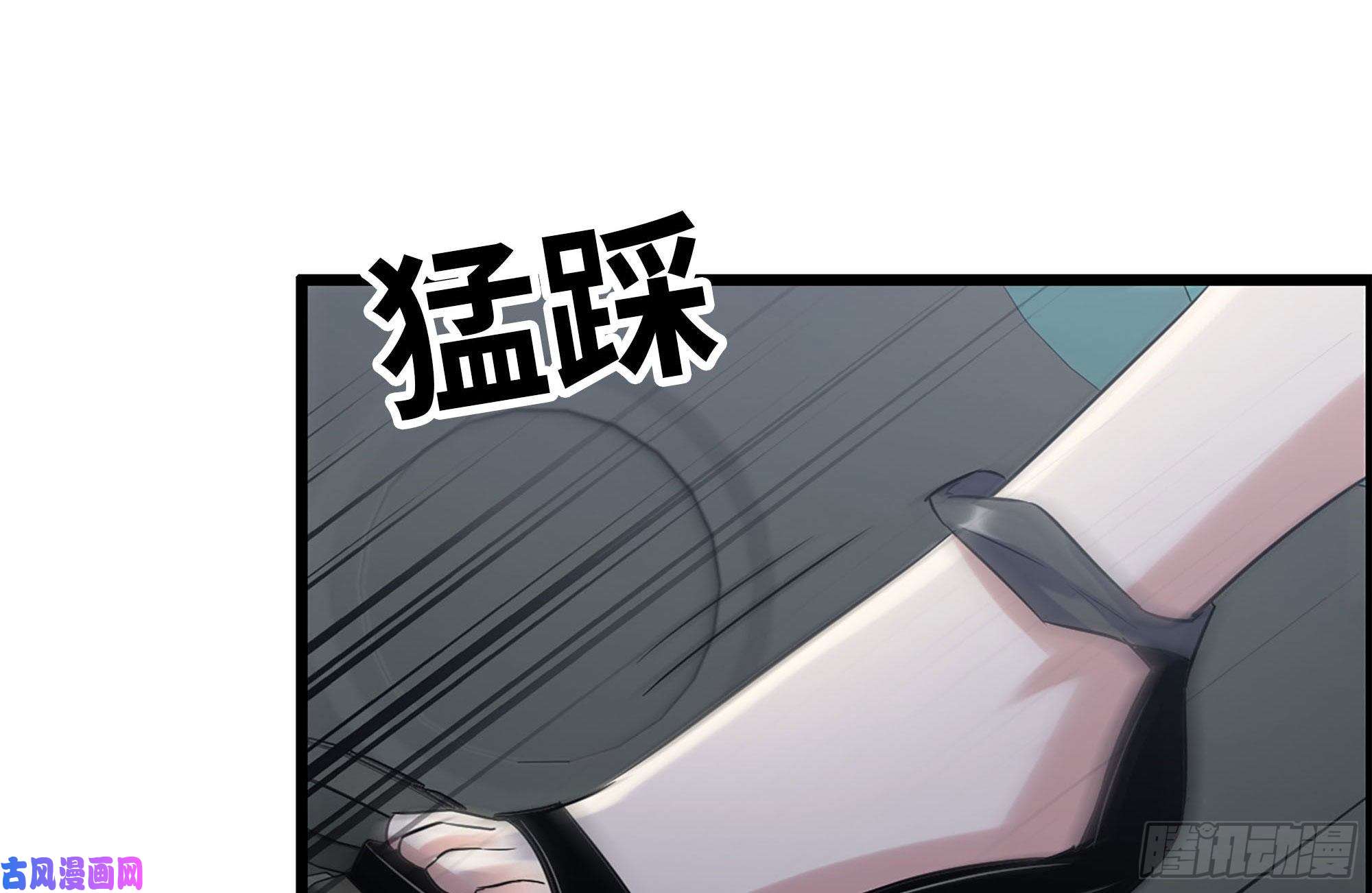 我在末世搬金砖166-跟踪