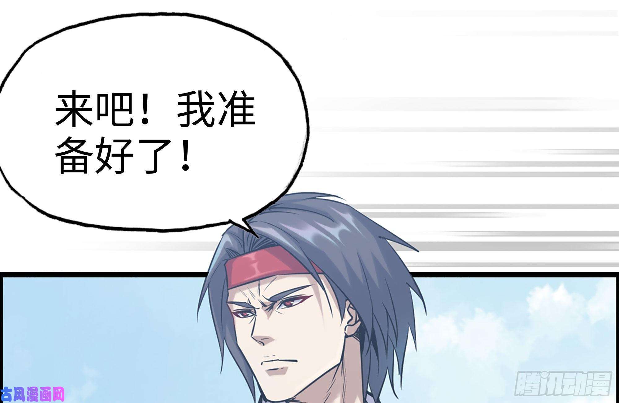 我在末世搬金砖168-羞辱