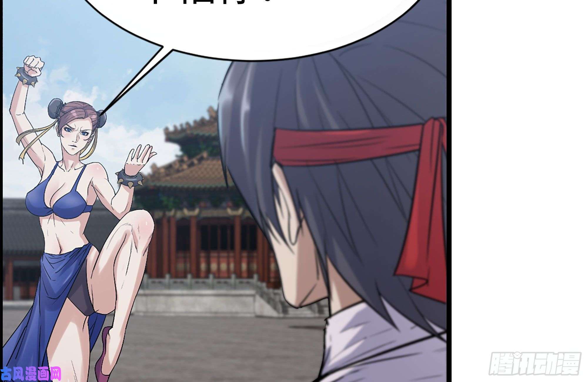 我在末世搬金砖168-羞辱