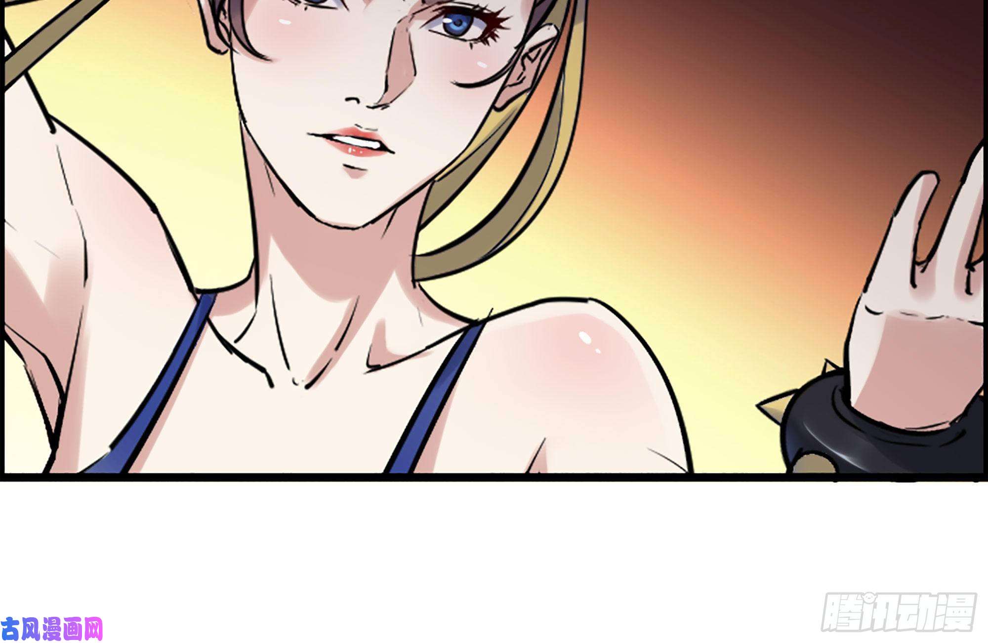 我在末世搬金砖168-羞辱