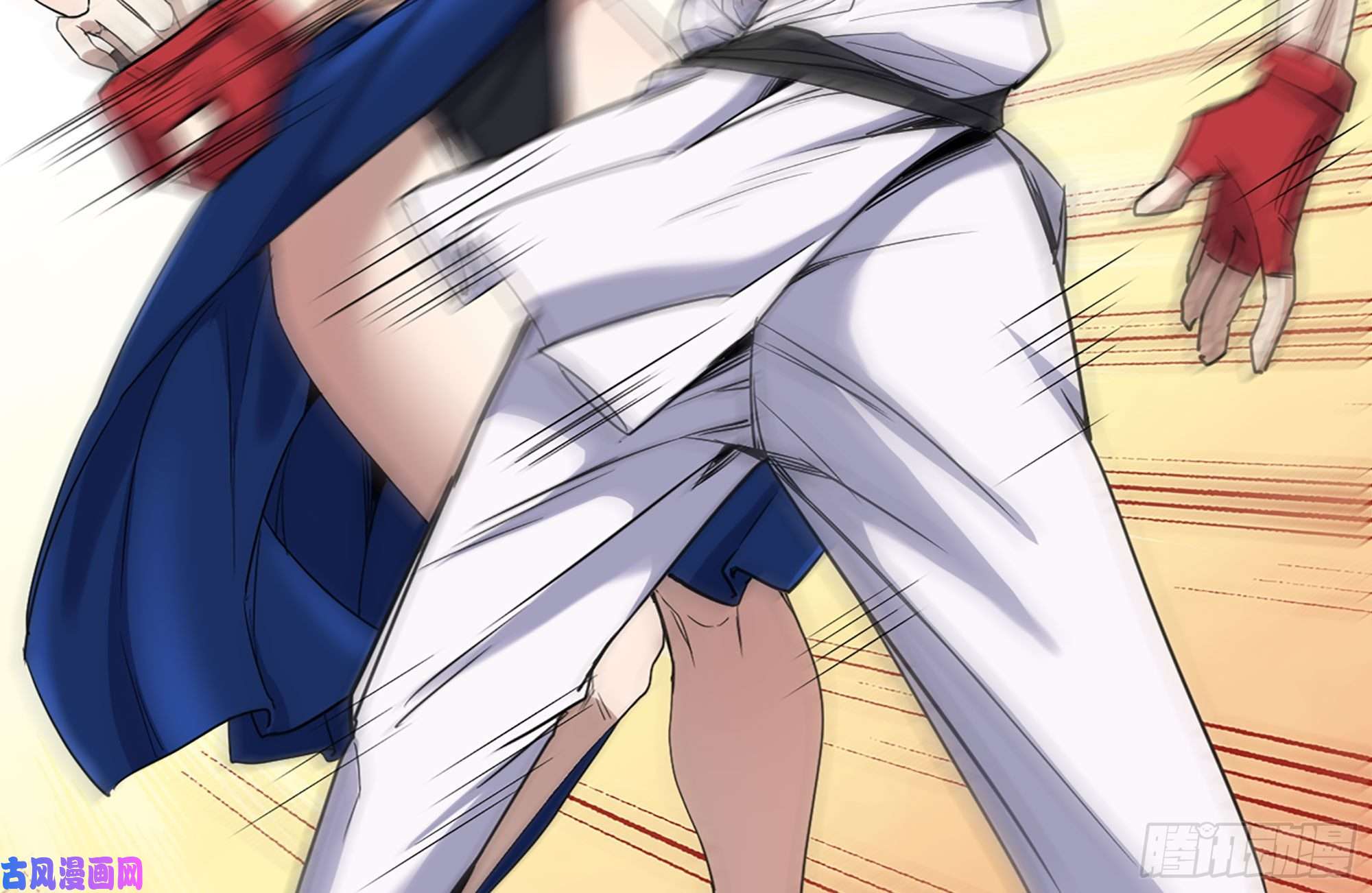 我在末世搬金砖168-羞辱