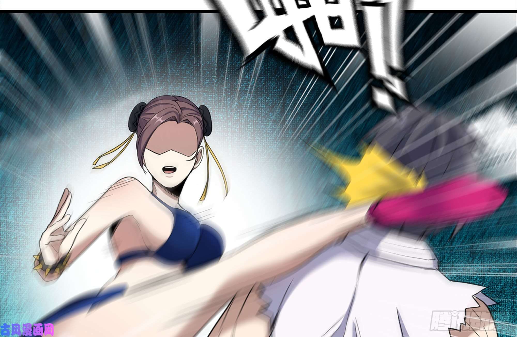 我在末世搬金砖168-羞辱