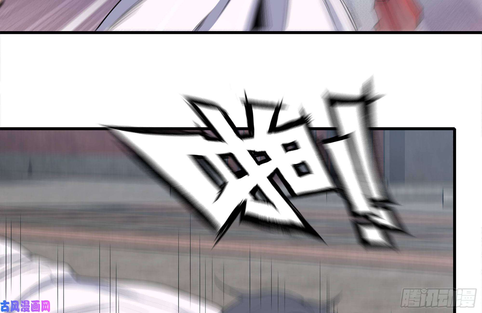 我在末世搬金砖168-羞辱