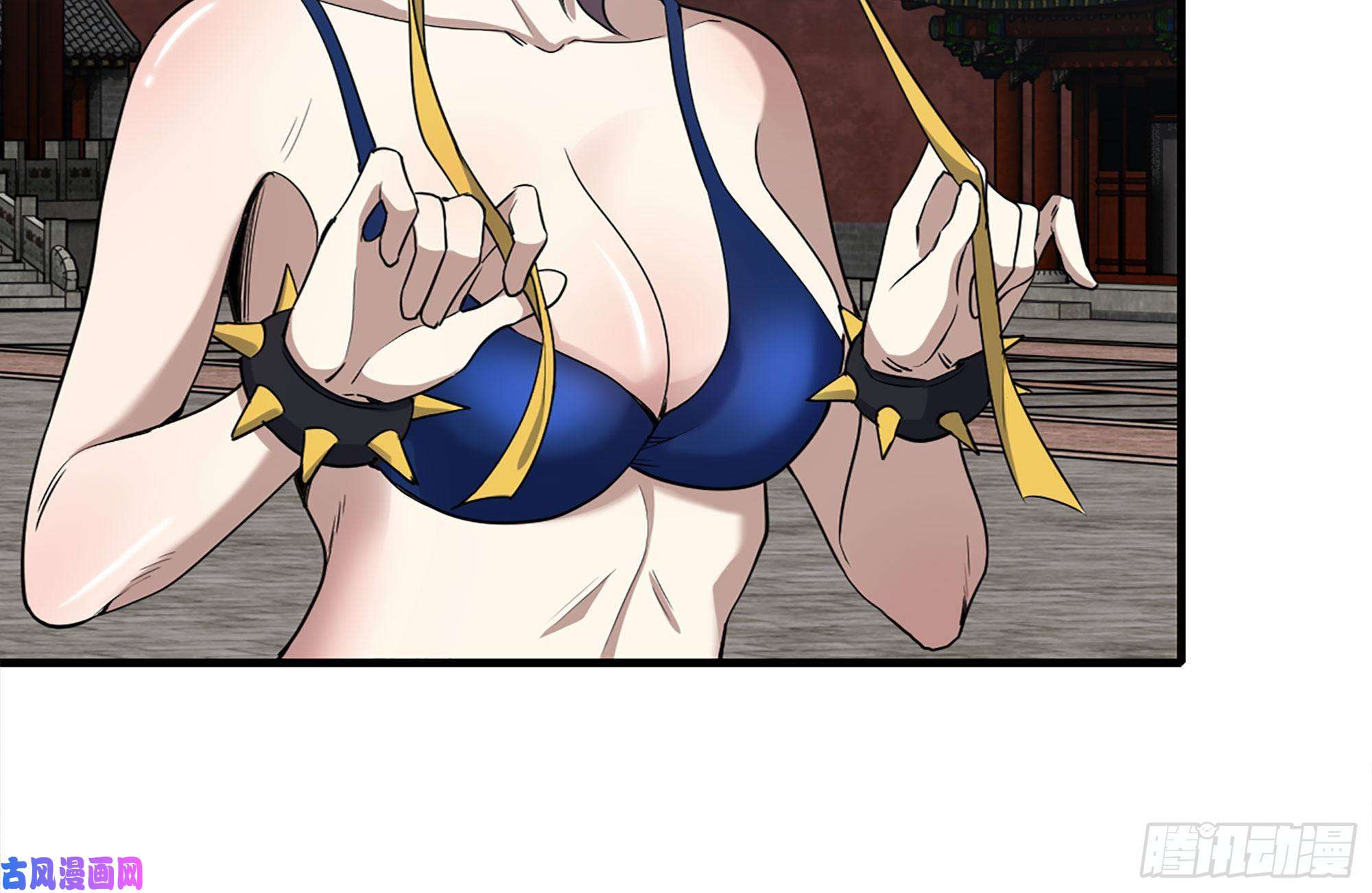 我在末世搬金砖168-羞辱