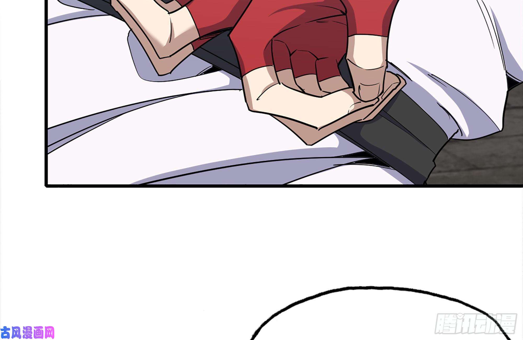 我在末世搬金砖168-羞辱