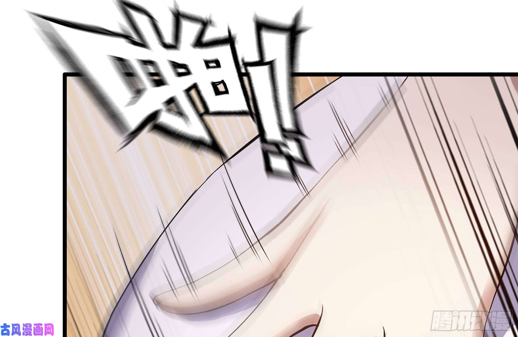 我在末世搬金砖168-羞辱